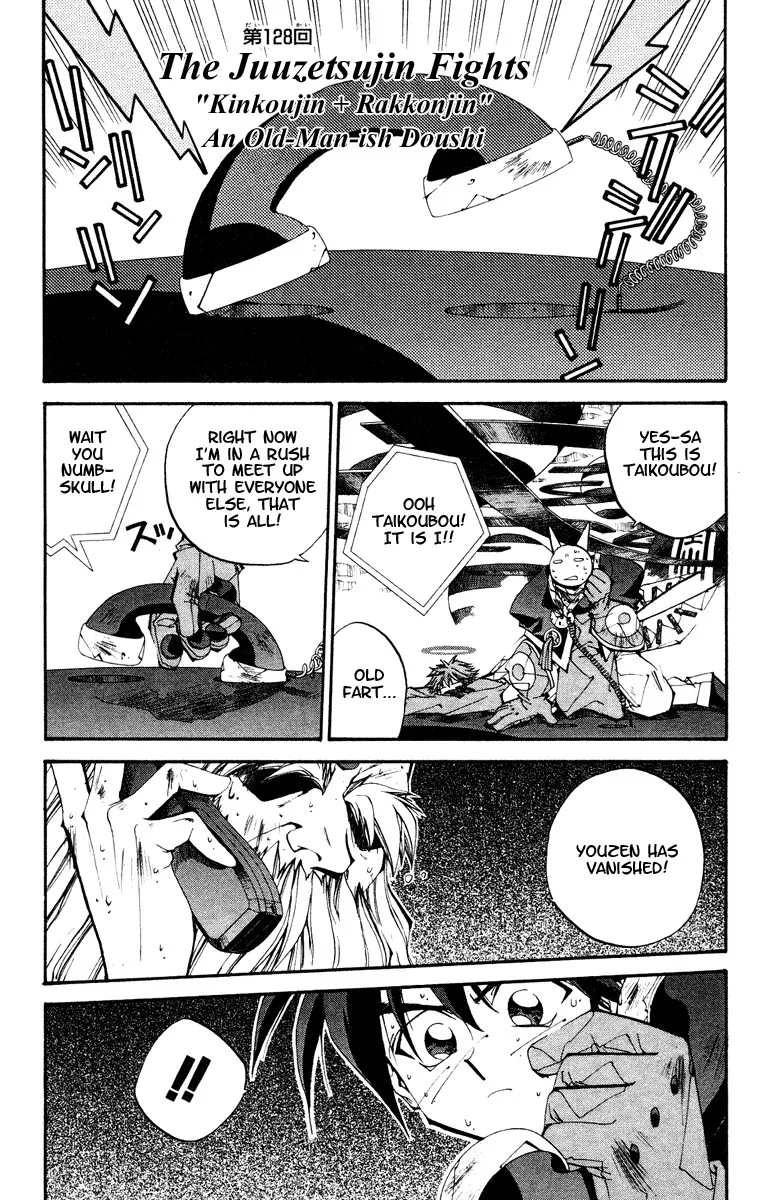 Read Houshin Engi Chapter 128 - The Juuzetsujin Fights - "Kanbyoujin + Rakkonjin" - An Old-Man-ish Doushi Online