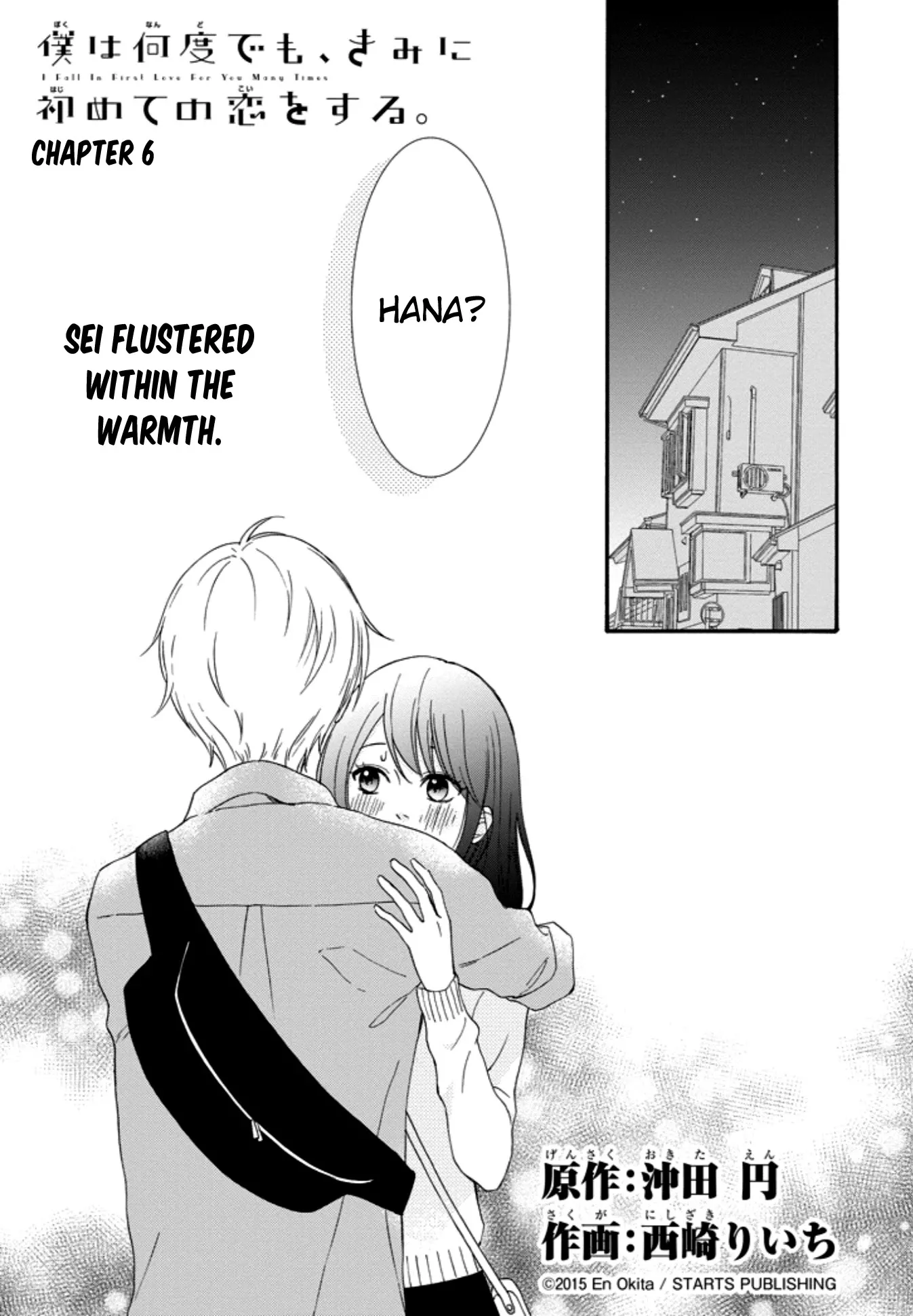 Read Boku wa Nando demo, Kimi ni Hajimete no Koi wo Suru. Chapter 6 Online