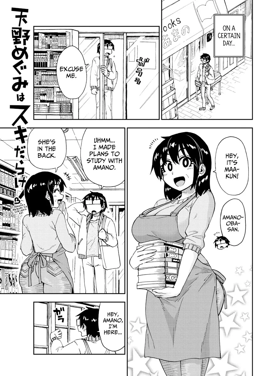 Read Amano Megumi wa Suki Darake! Chapter 177 - Knitting Stitches Online