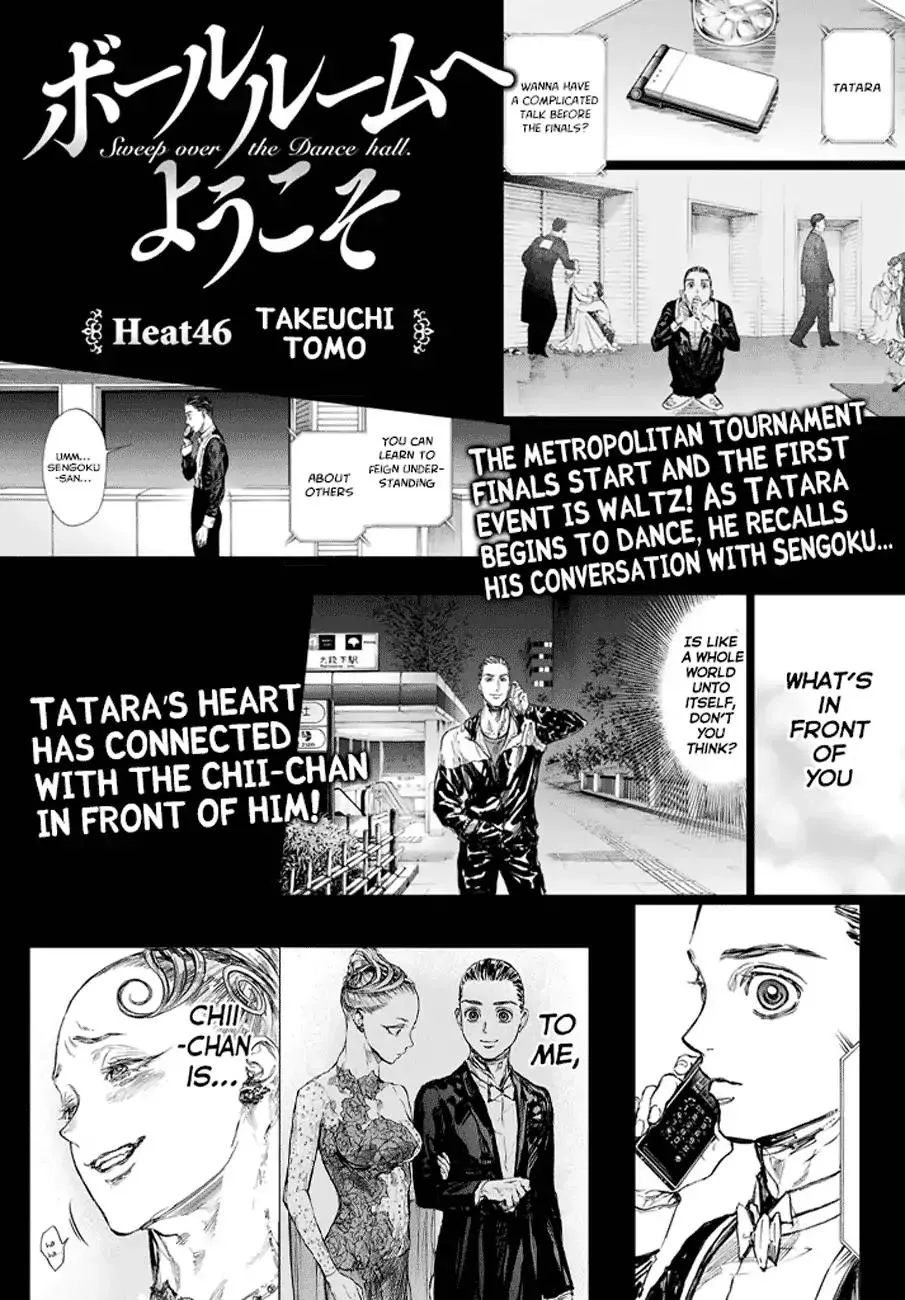 Read Ballroom e Youkoso Chapter 46 - Heat 46 - Takeuchi Tomo (Part 2) Online