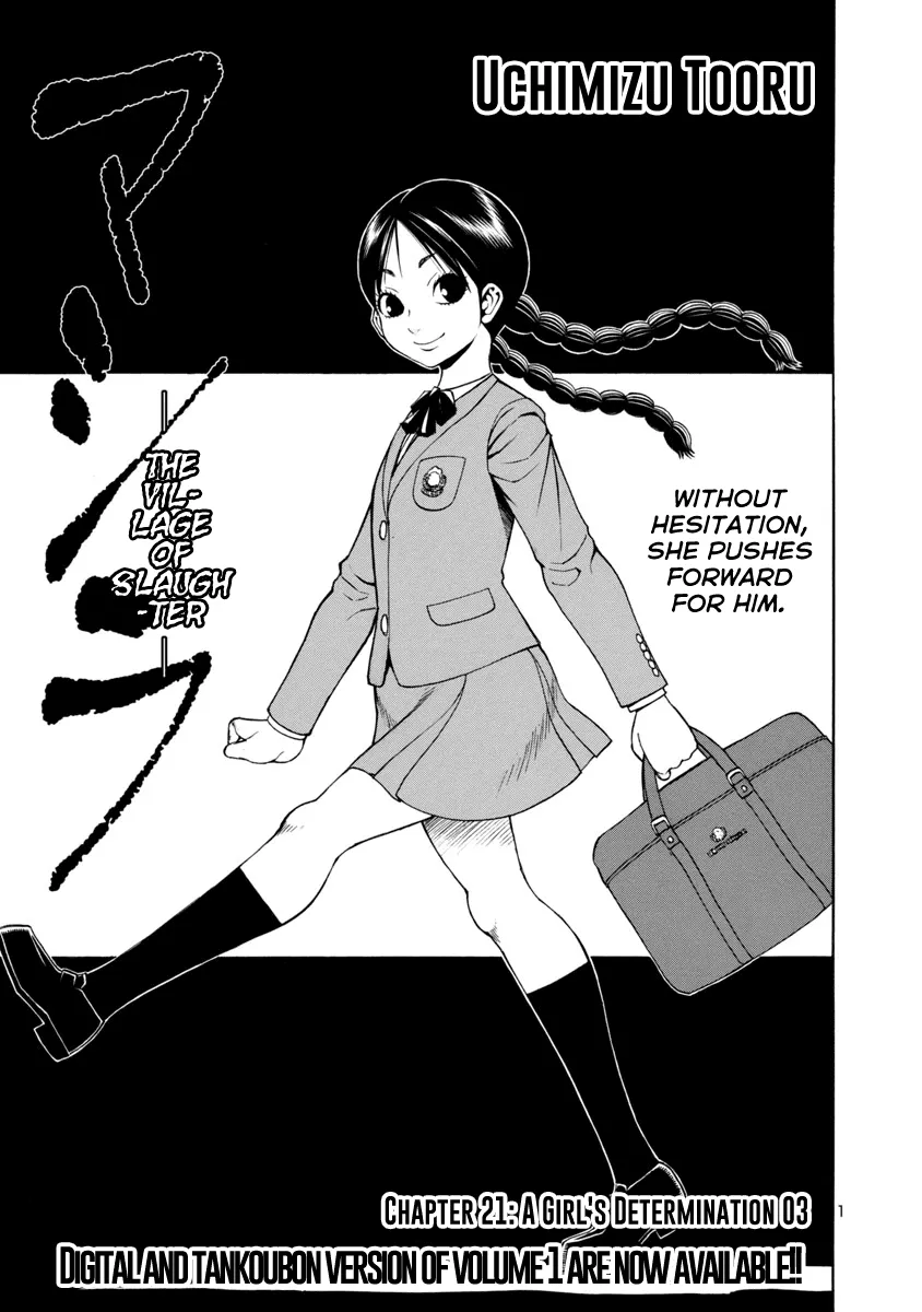 Read Mashira Chapter 21 - A Girl's Determination 03 Online