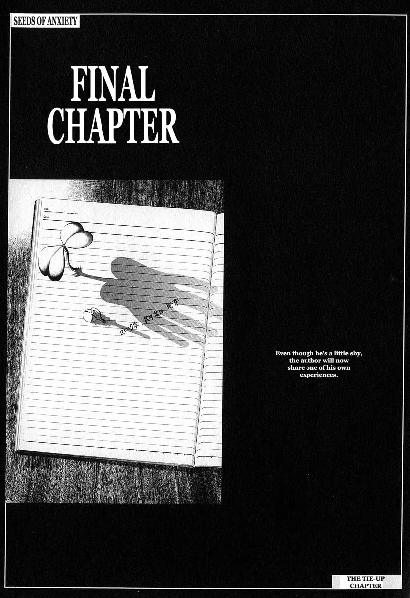 Read Seeds of Anxiety Chapter 16 - Final Chapter Online