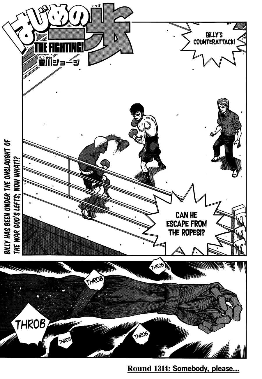 Read Hajime no Ippo Chapter 1314 - Somebody, Please... Online