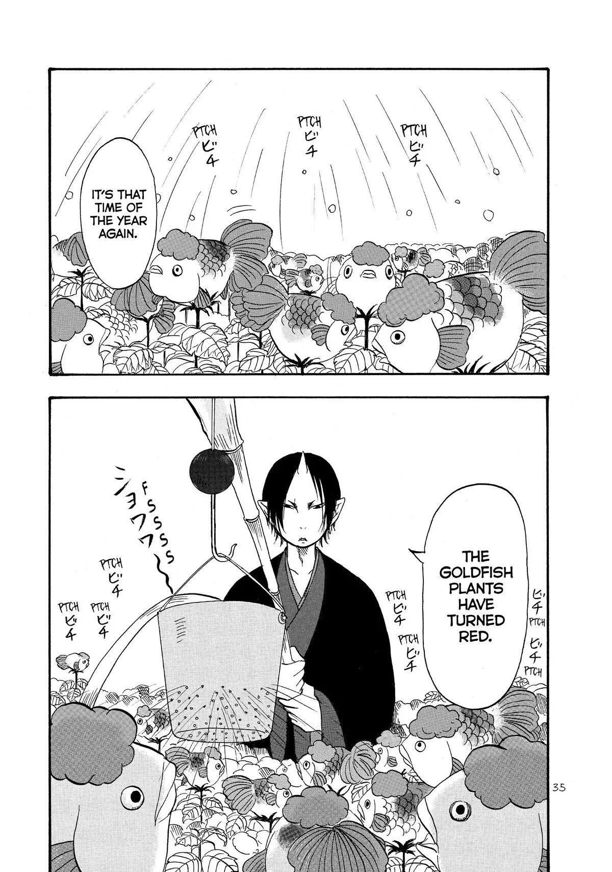 Read Hoozuki no Reitetsu Chapter 32 Online