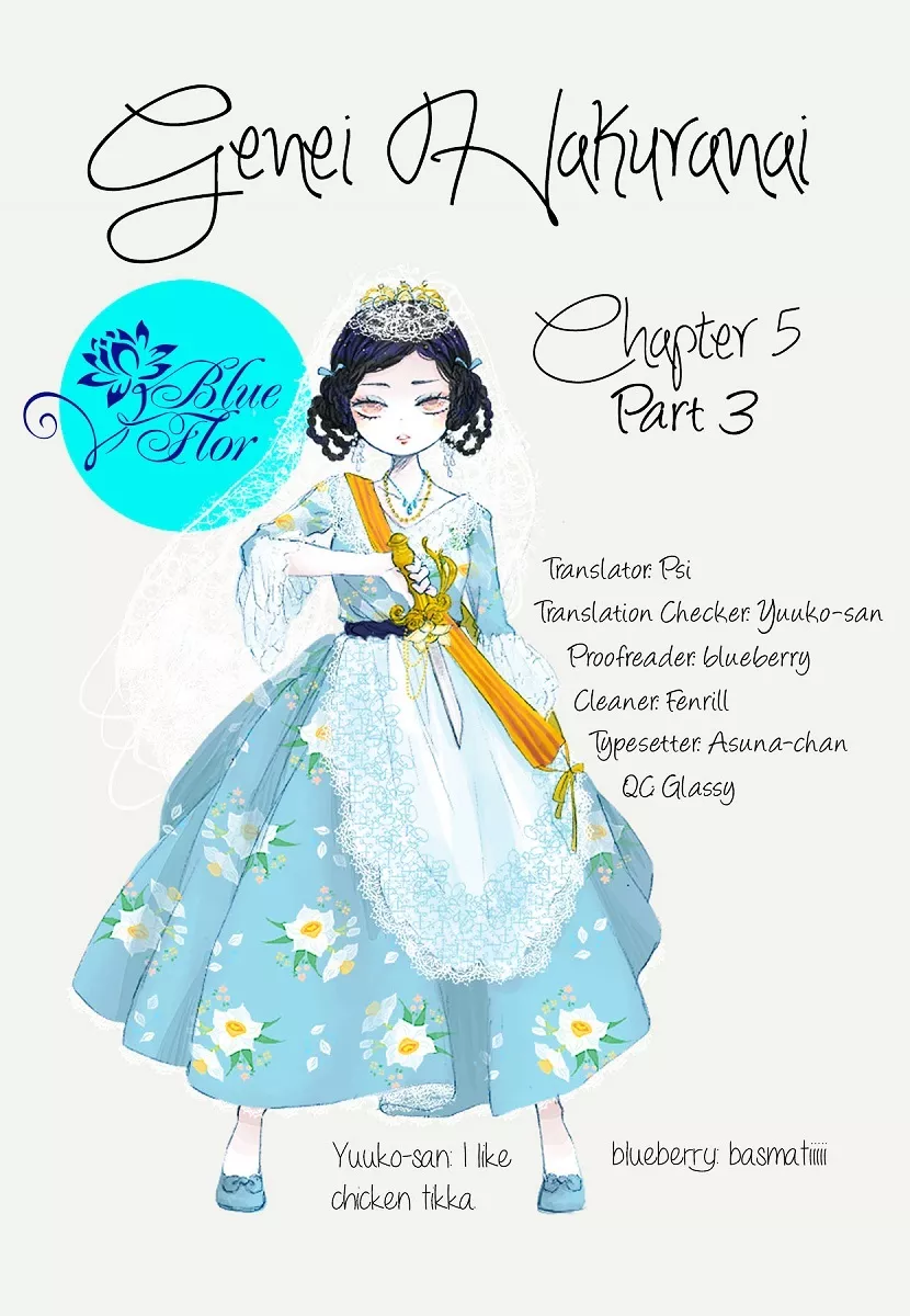 Read Genei Hakurankai Chapter 5 Online