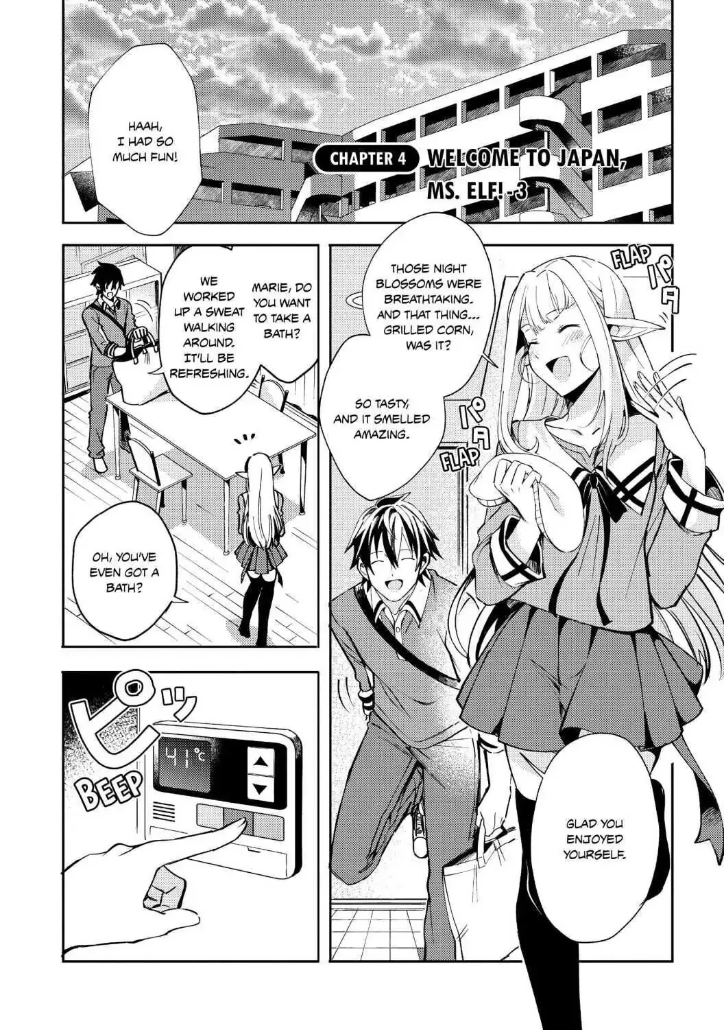 Read Welcome to Japan, Ms. Elf! Chapter 4 Online