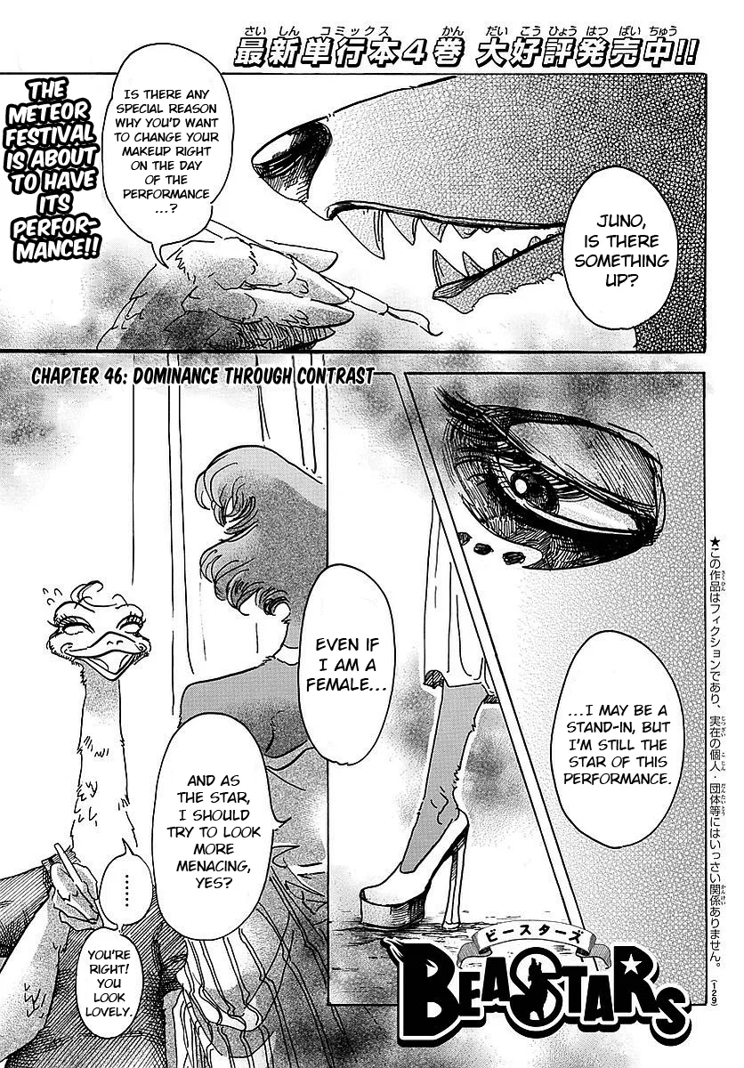 Read Beastars Chapter 46 - Dominance Through Contrast Online