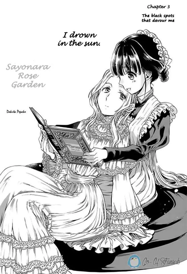Read Goodbye, My Rose Garden Chapter 3 - The Black Spots That Devour Me Online