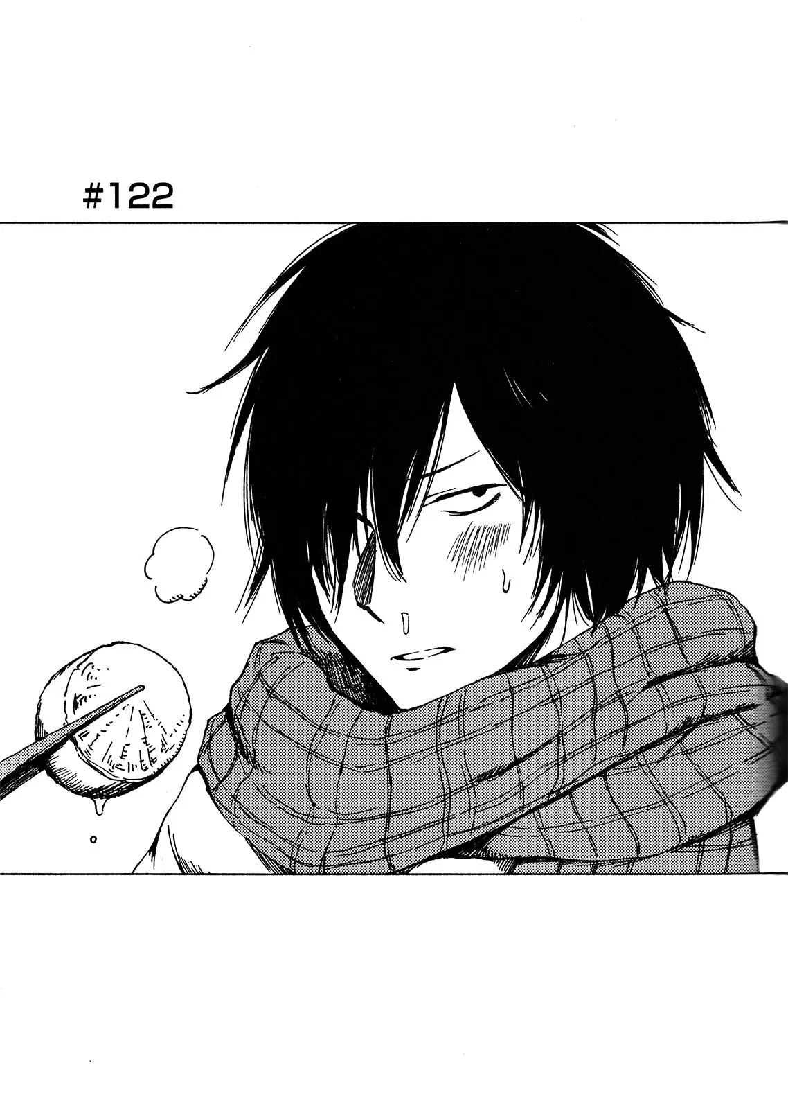 Read Hozuki-san Chi no Aneki + Imouto Chapter 122 Online