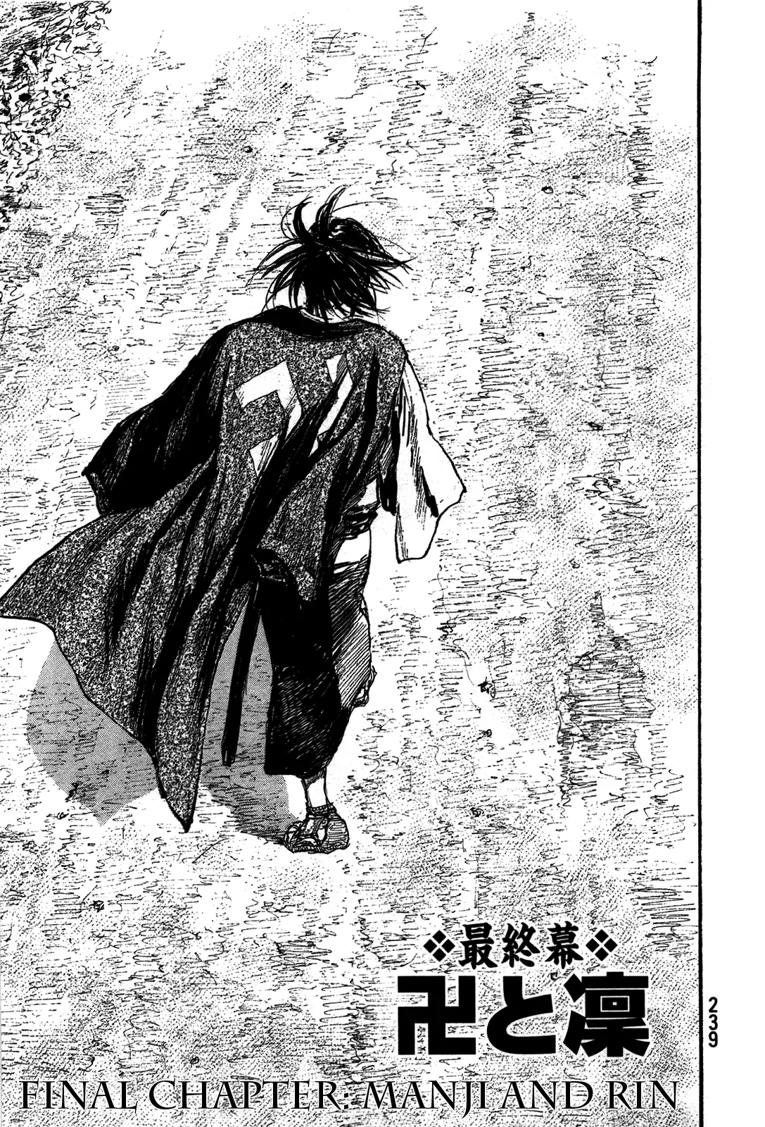 Read Mugen no Juunin Chapter 206 - Manji and Rin [End] Online
