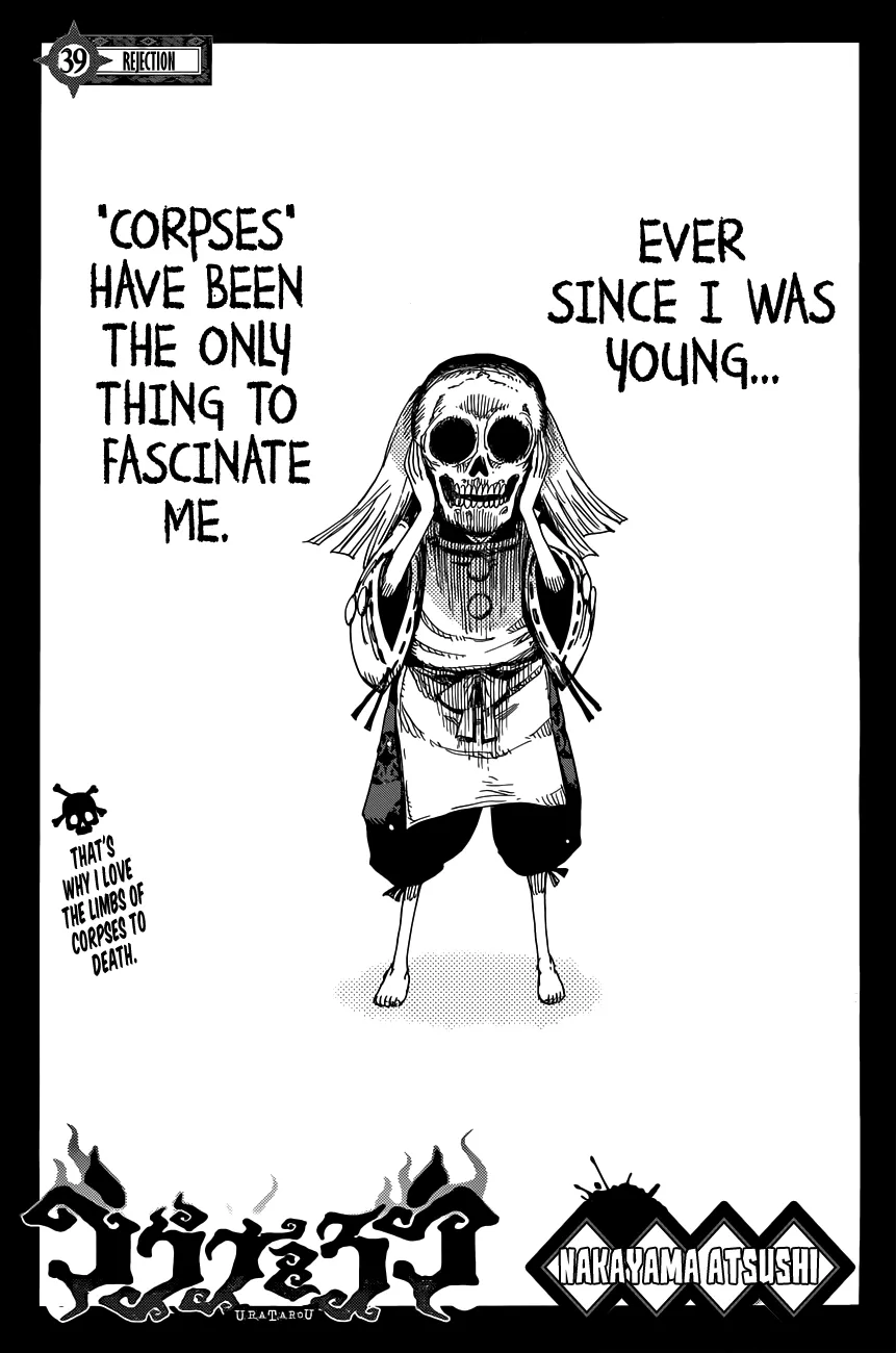 Read Uratarou Chapter 39 - Rejection Online