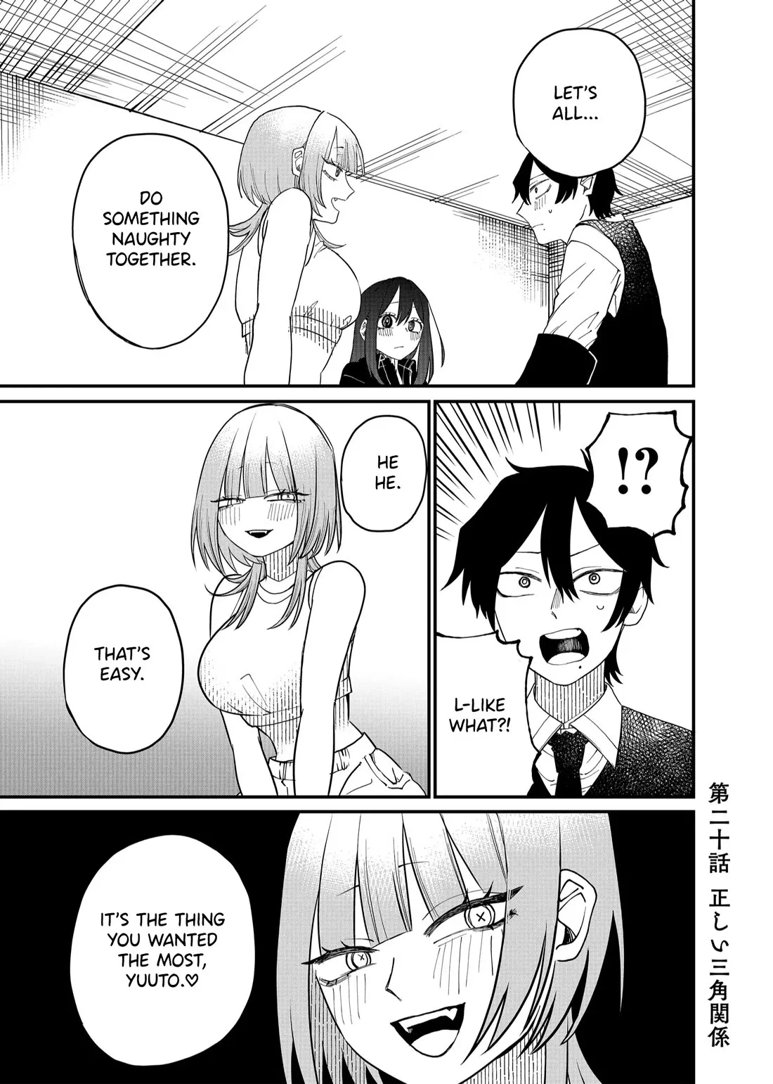 Read Ruling Girl Kubaru-chan Chapter 20 - Honest Love Triangle Online