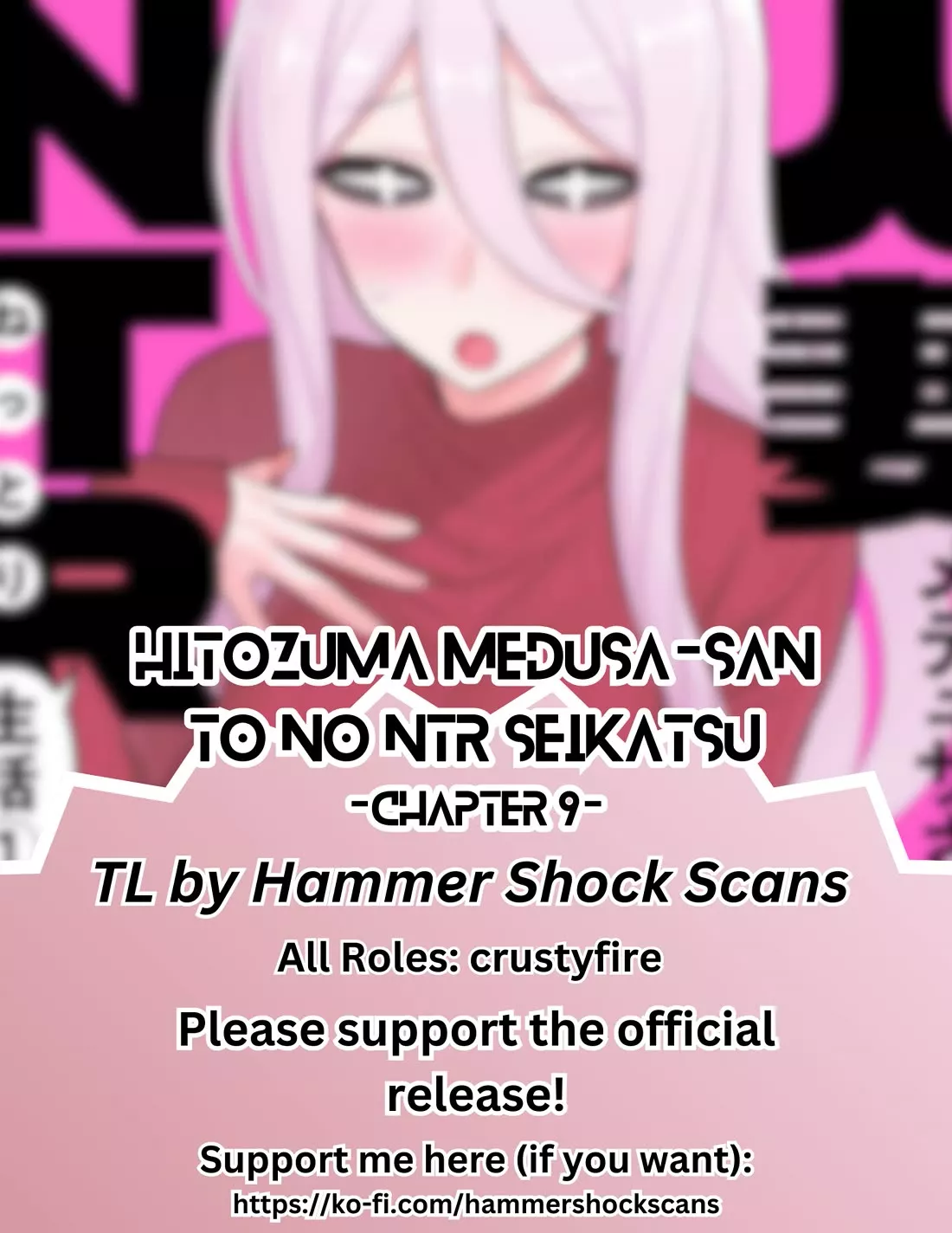 Read Hitozuma Medusa-san to no Nettori Seikatsu Chapter 9 Online