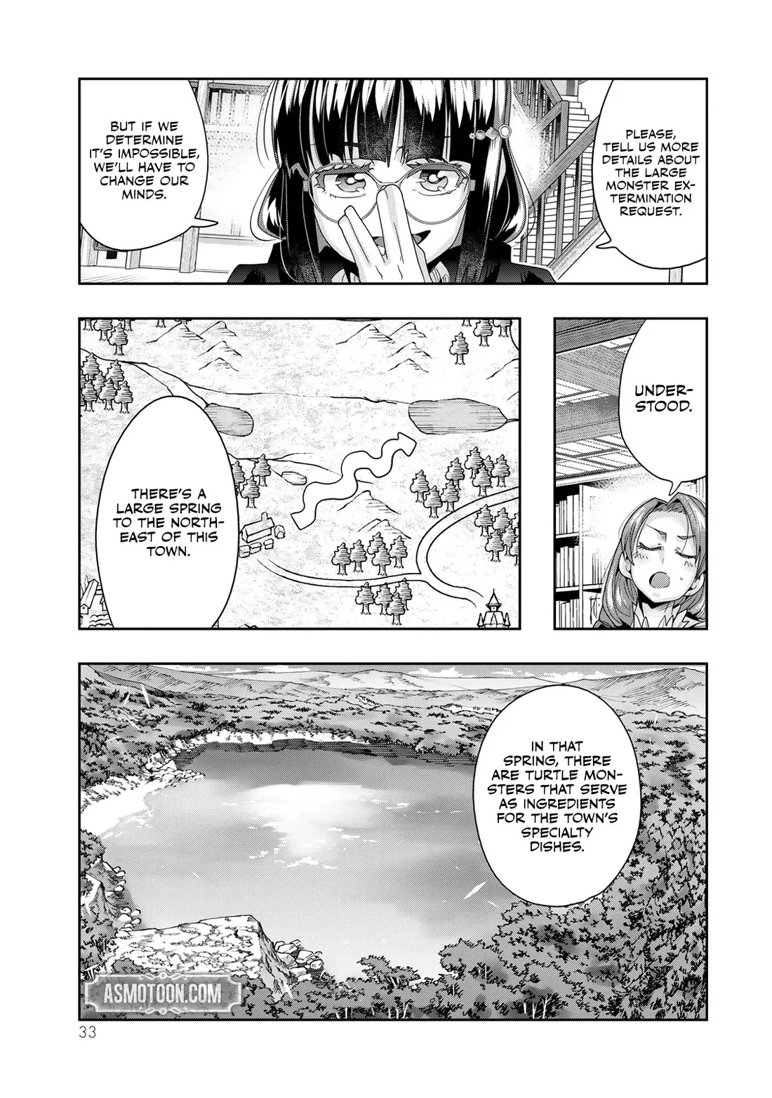 Read I Don’t Really Get it, but it Looks like I Was Reincarnated in an Another World Chapter 109 Online