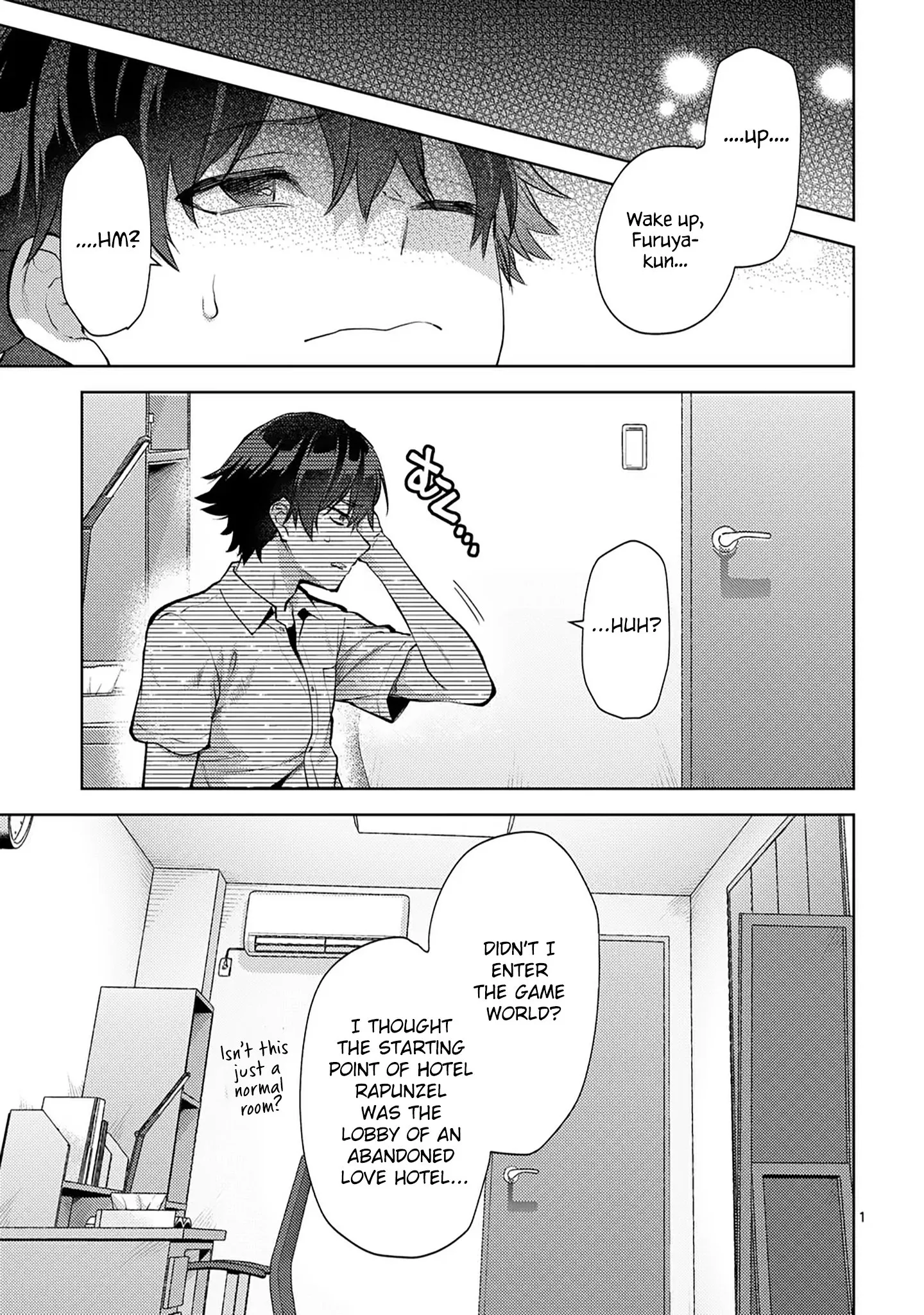 Read Deatte Hitotsuki de Zecchou Jorei! Chapter 50 Online
