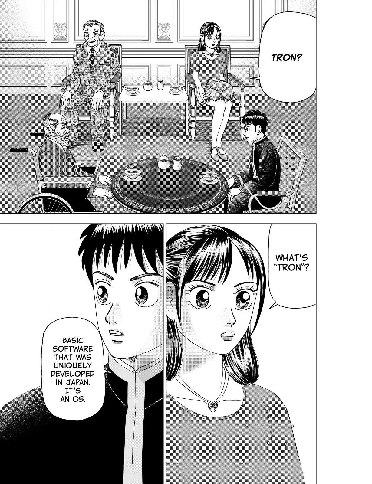 Read Investor Z Chapter 28 Online