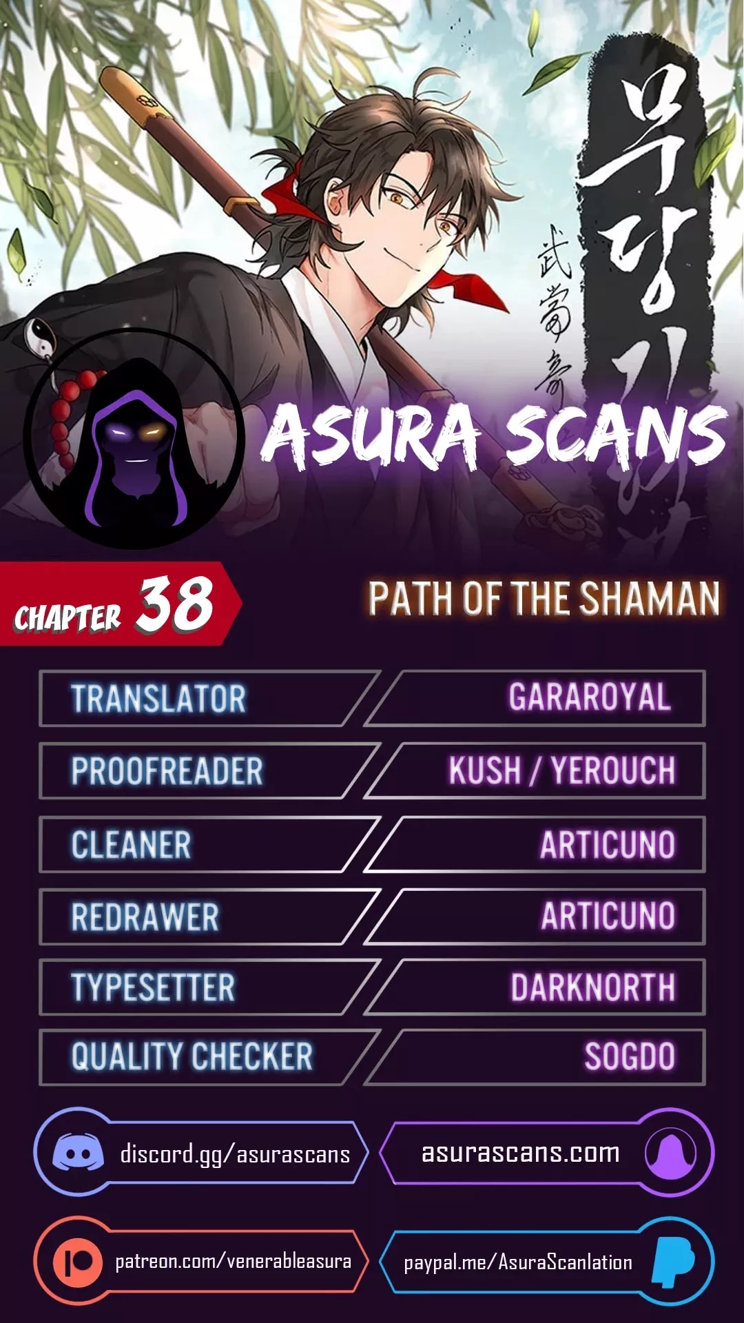 Read Path of the Shaman Chapter 38 Online