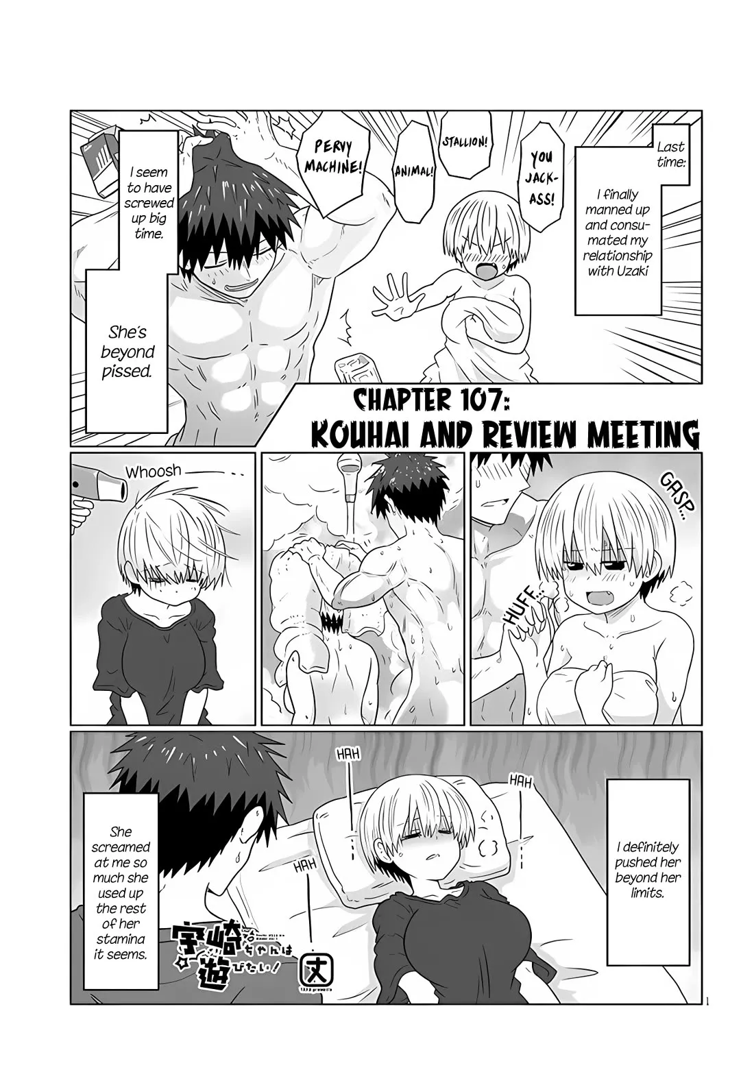 Read Uzaki-chan wa Asobitai! Chapter 107 - Kouhai and Review Meeting Online