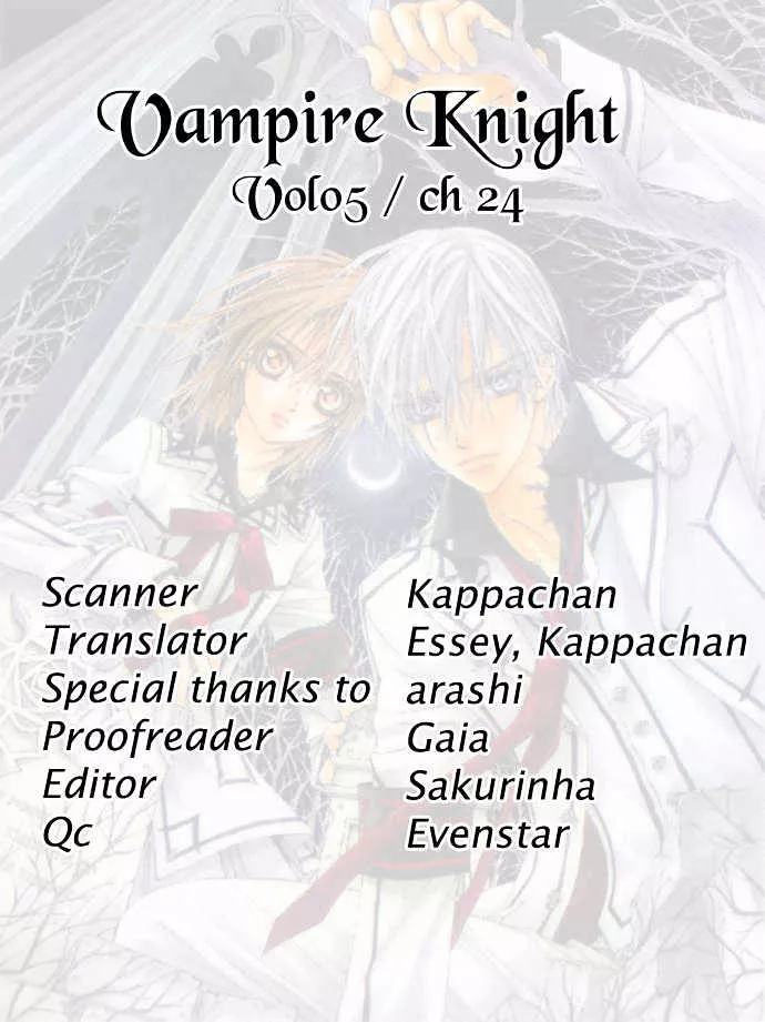 Read Vampire Knight Chapter 24 - A Small Incident Online
