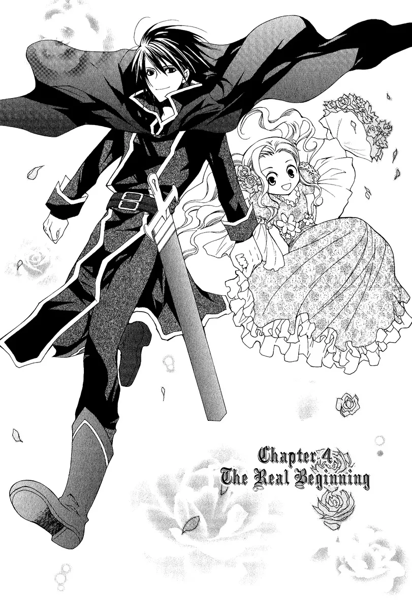 Read Adarushan no Hanayome Chapter 4 Online