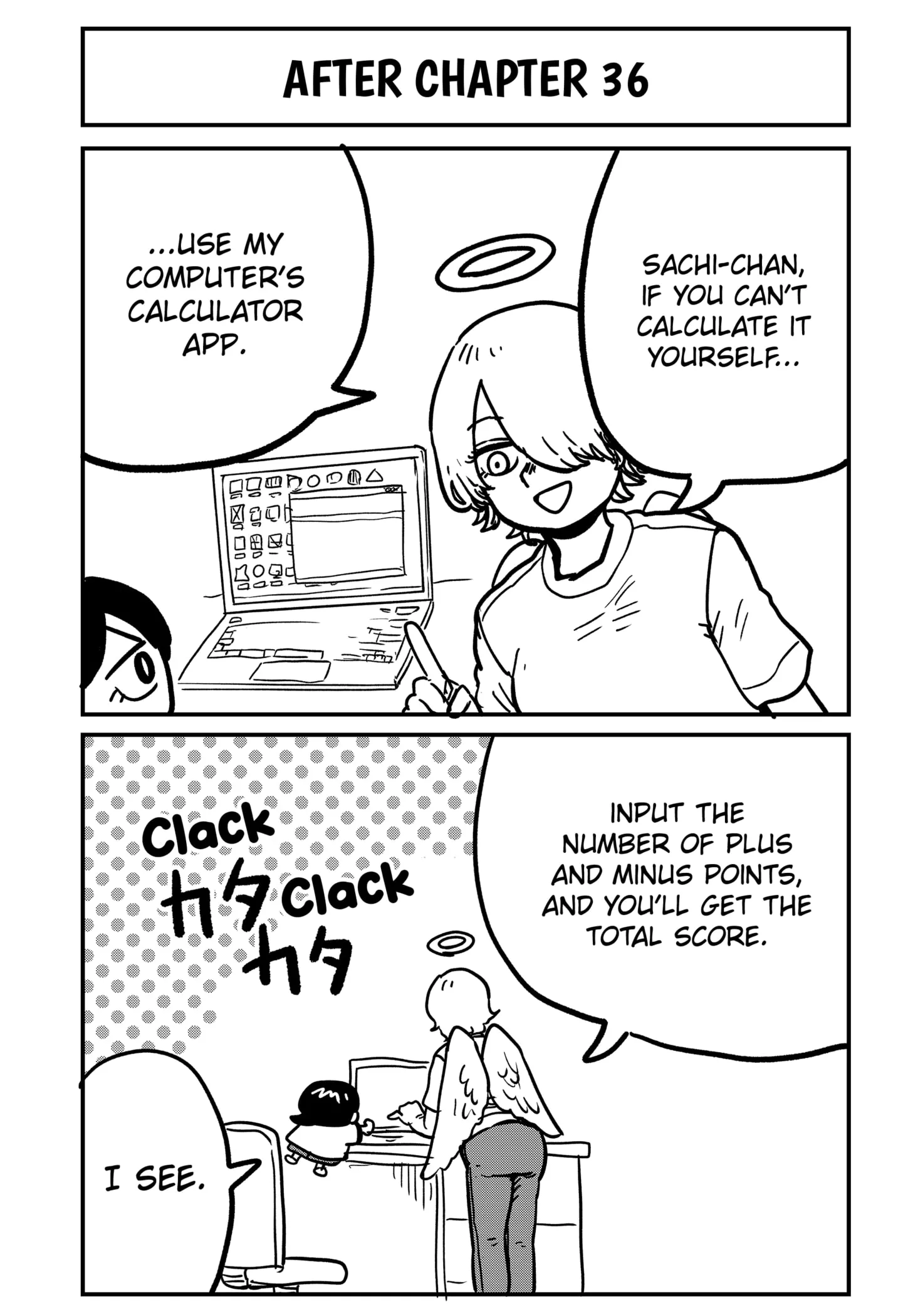 Read Sachi’s Records ~Sachi’s Book of Revelation~ Chapter 36.5 - Bonus Online