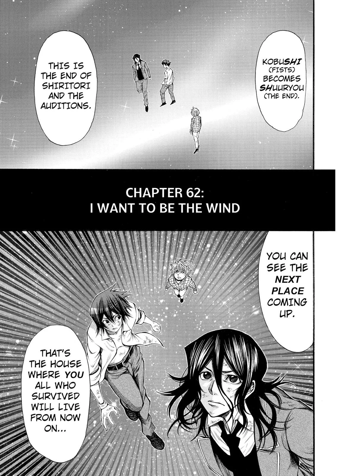 Read As the Gods Will: The Second Series Chapter 62 Online