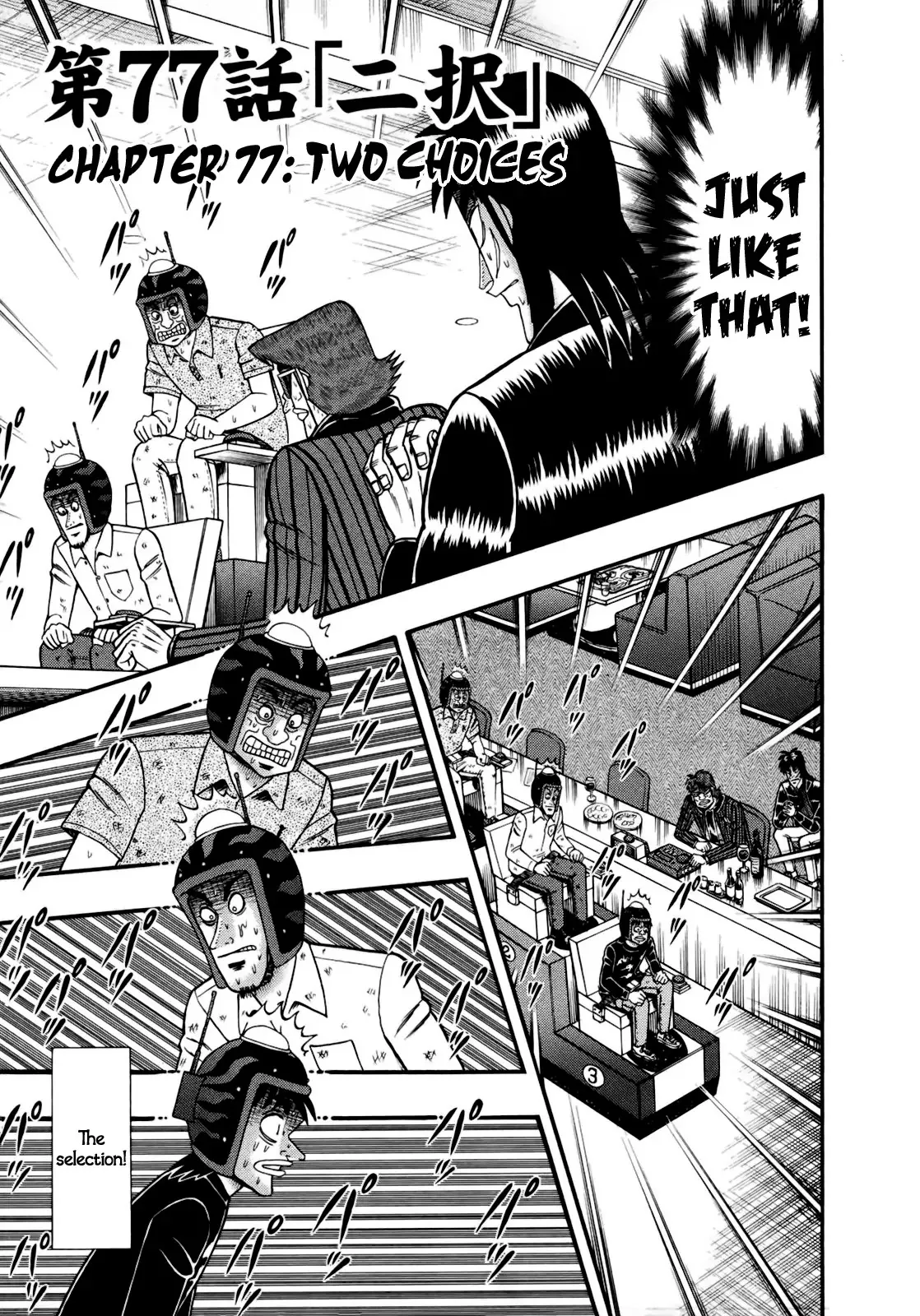 Read Gambling Outcast Kaiji: The Kazuya Arc – Kaiji Part 4 Chapter 77 - Two Choices Online