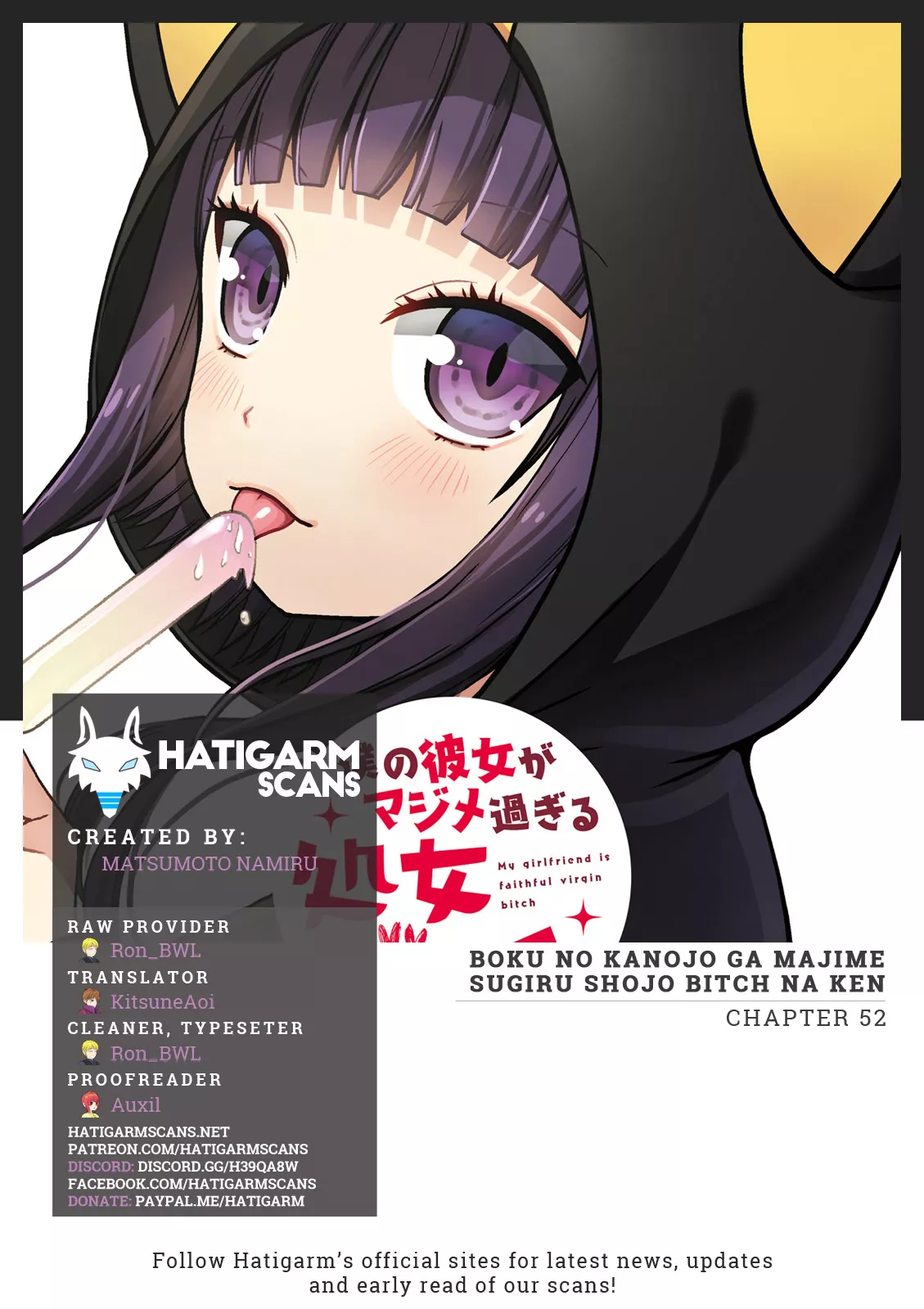 Read Boku no Kanojo ga Majime Sugiru Shojo Bitch na Ken Chapter 52 Online