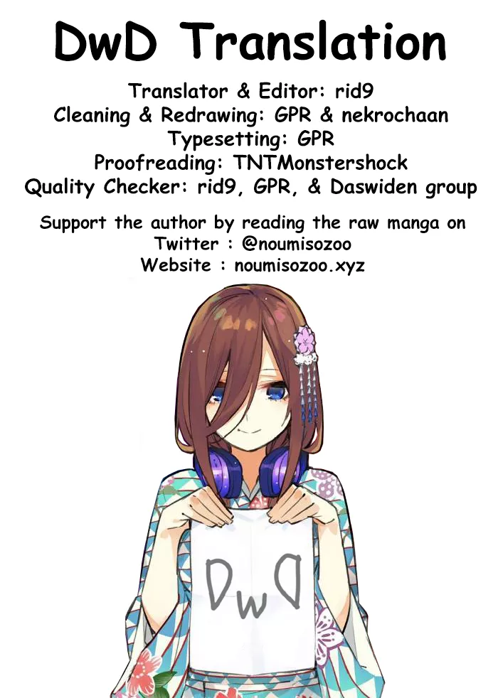 Read His Favorite Idol Moves in Next Door, the Romcom Chapter 5 Online
