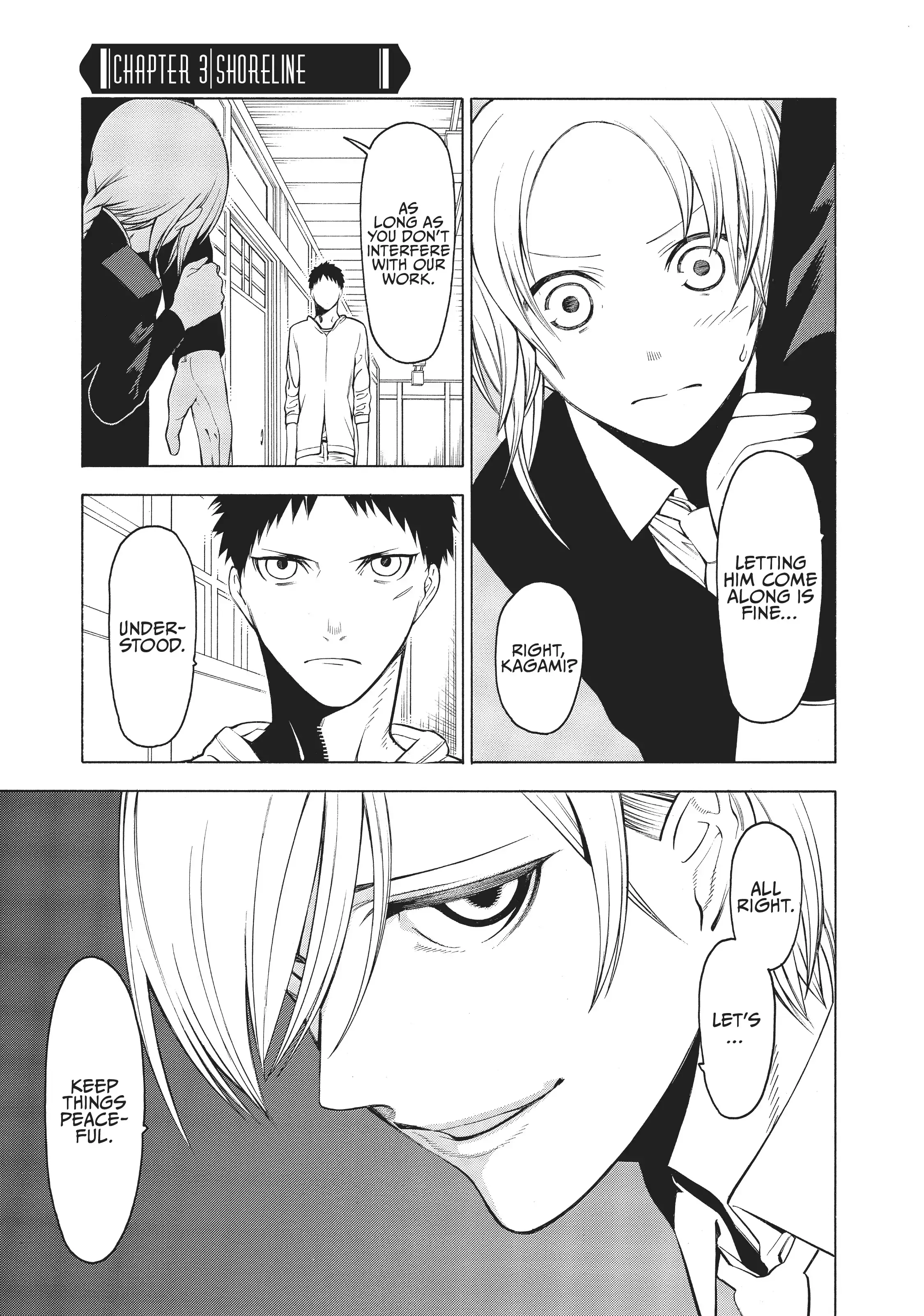 Read Malevolent Spirits: Mononogatari Chapter 3 Online