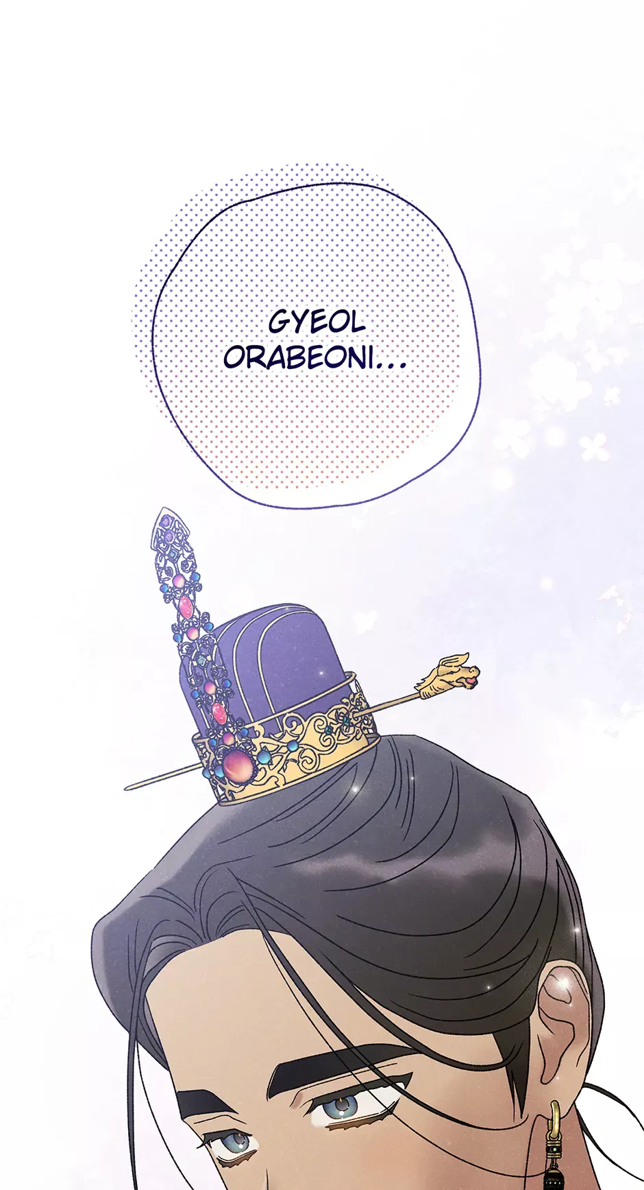 Read Royal Marriage Chapter 25 Online