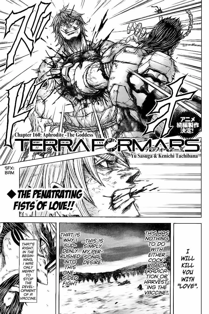 Read Terra Formars Chapter 160 - Aphrodite Online