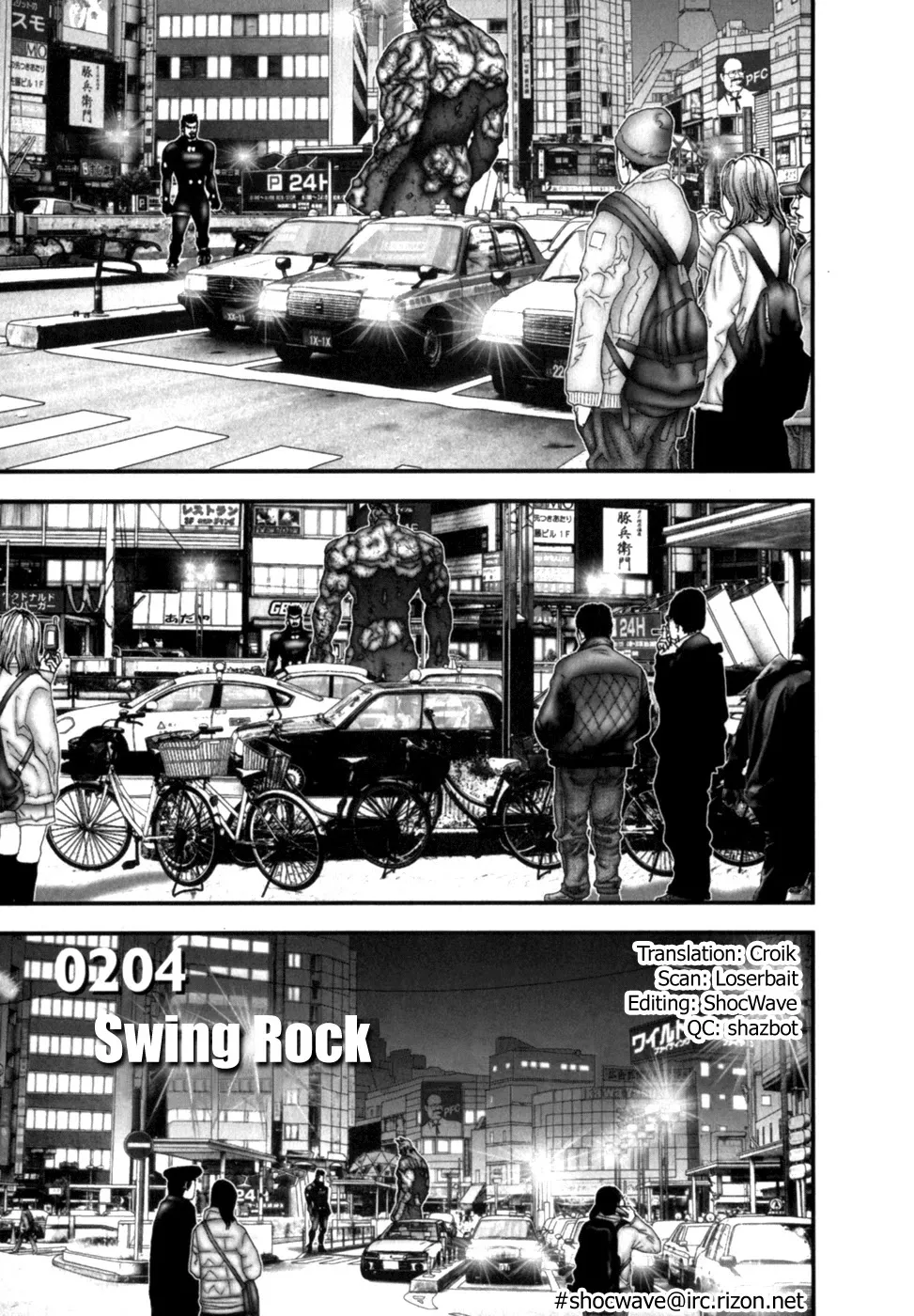 Read Gantz Chapter 204 - Swing Rock Online