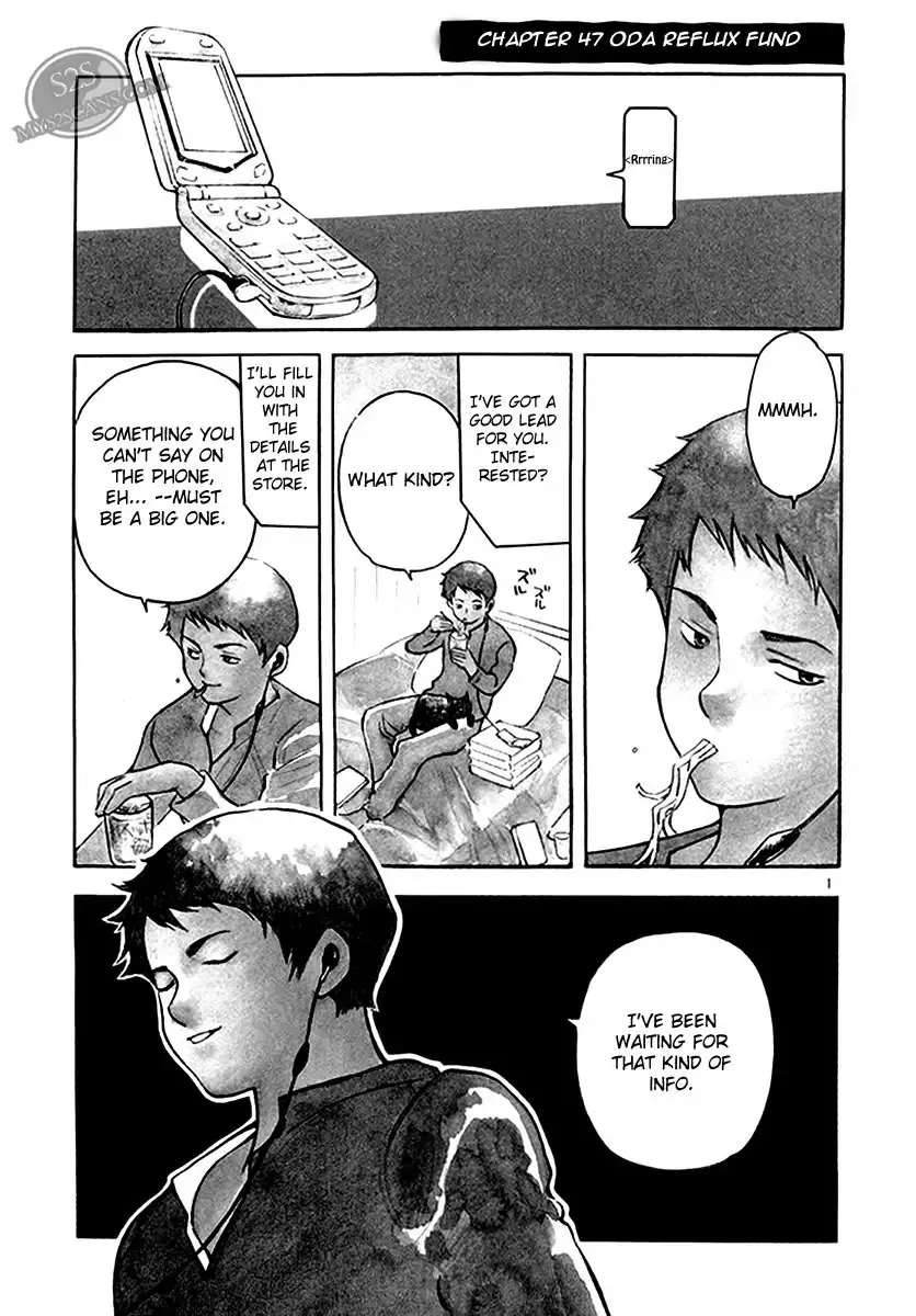 Read Kurosagi Chapter 47 - Oda Reflux Fund Fraud 1 Online