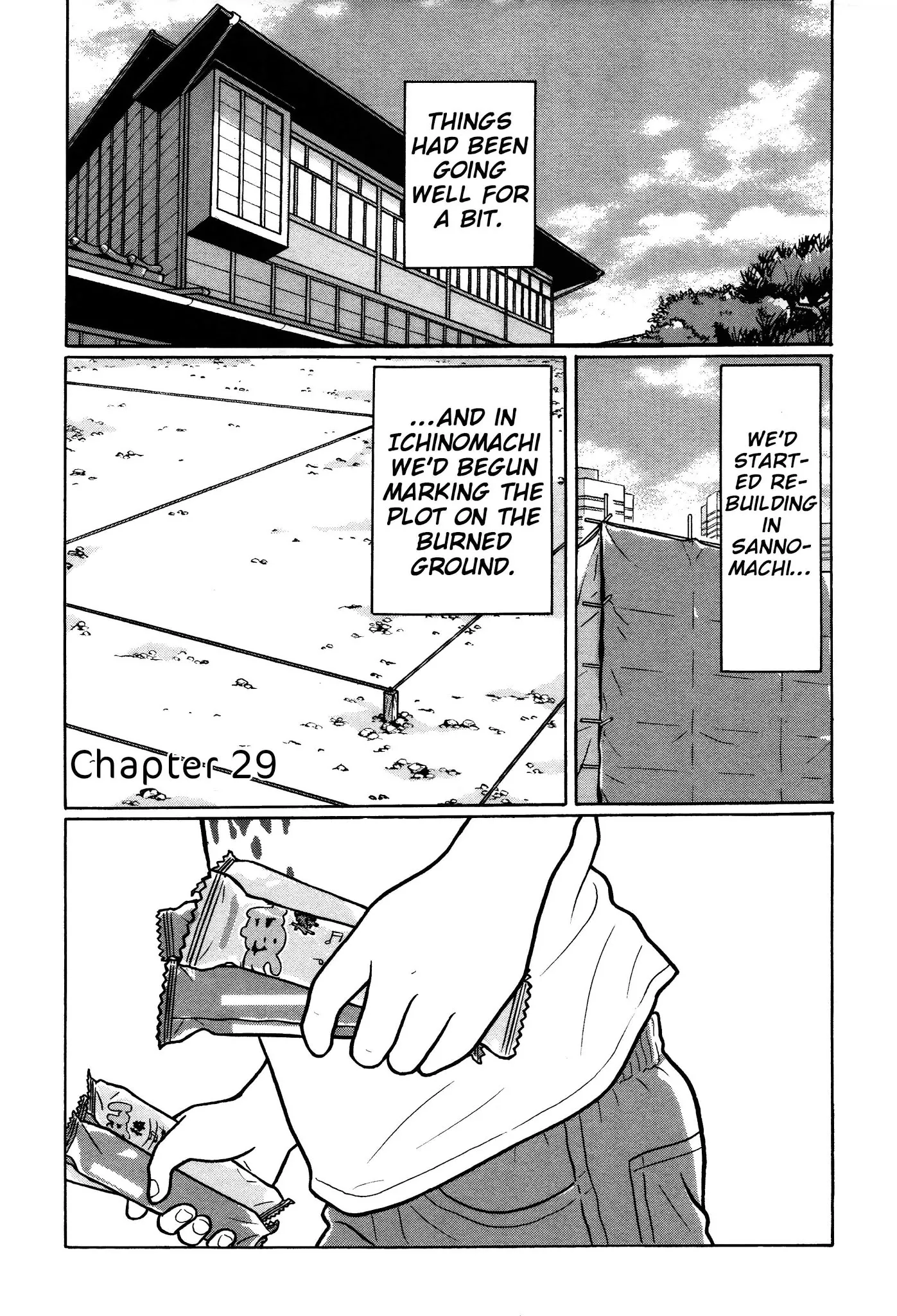 Read Chiisakobee Chapter 29 Online