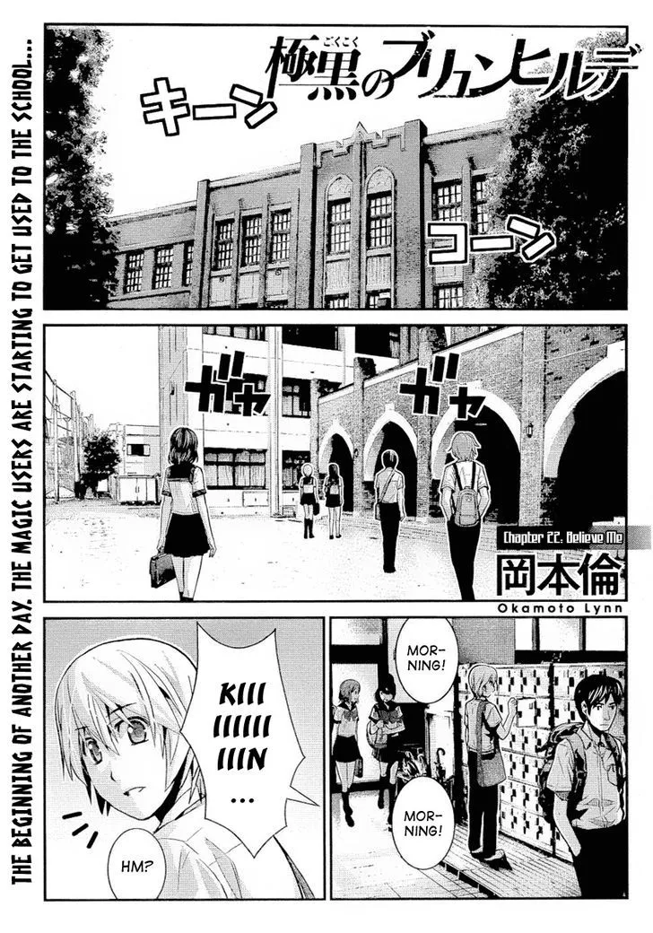 Read Gokukoku no Brynhildr Chapter 22 - Believe Me Online