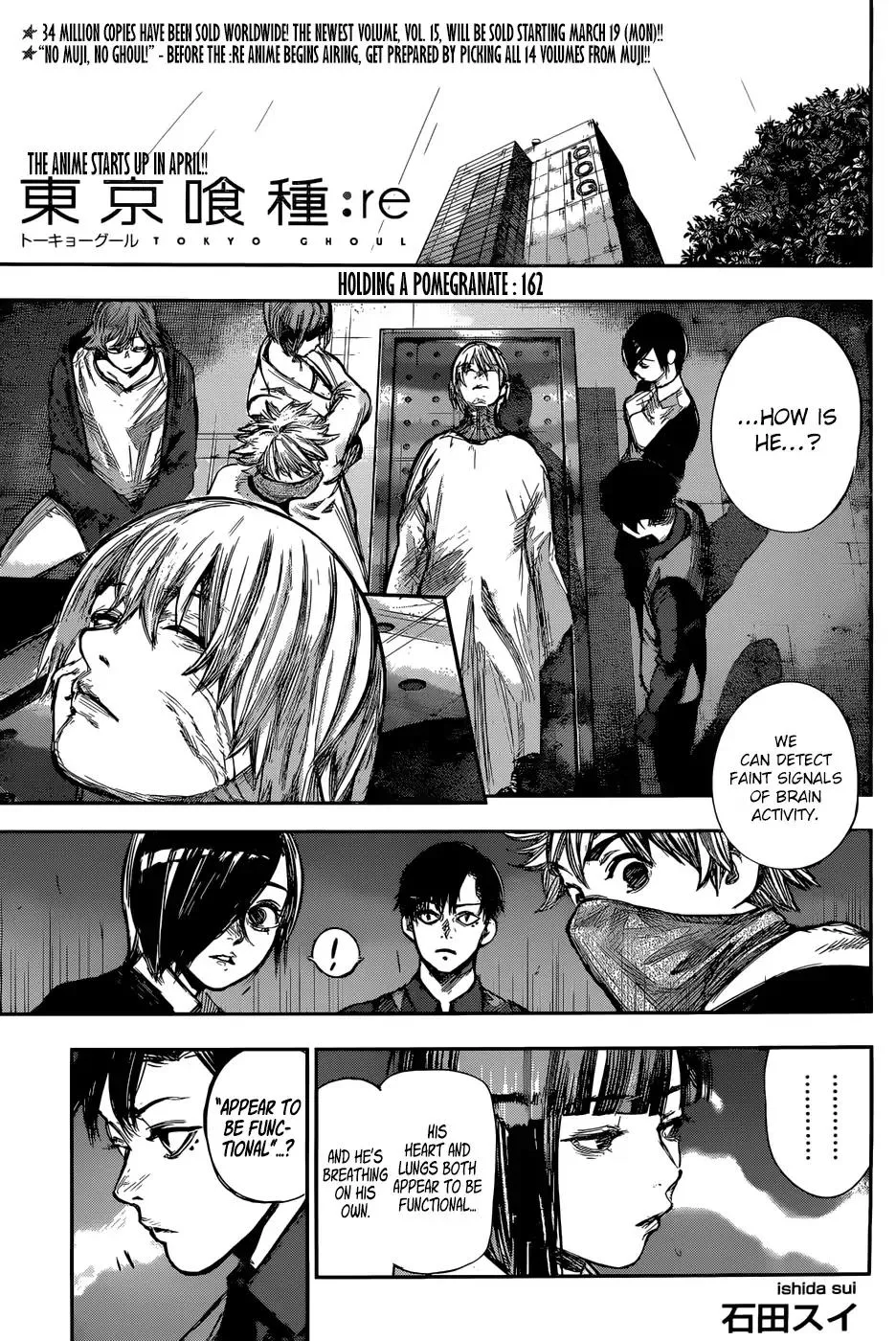 Read Tokyo Ghoul:re Chapter 162 - Holding a Pomegranate Online