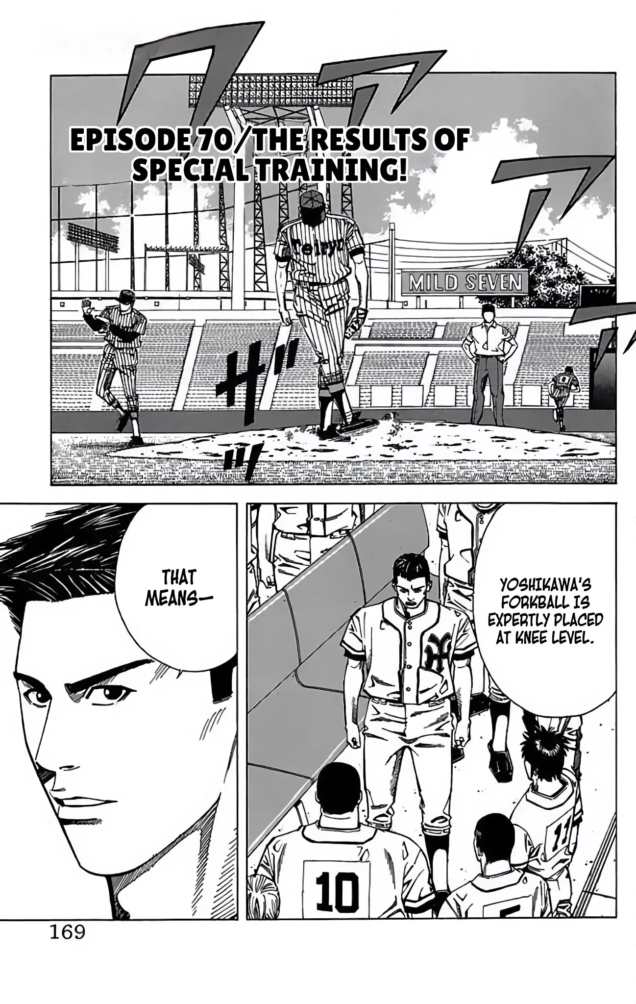 Read GO ANd GO Chapter 70 - THE RESULTS OF SPECIAL TRAINING! Online