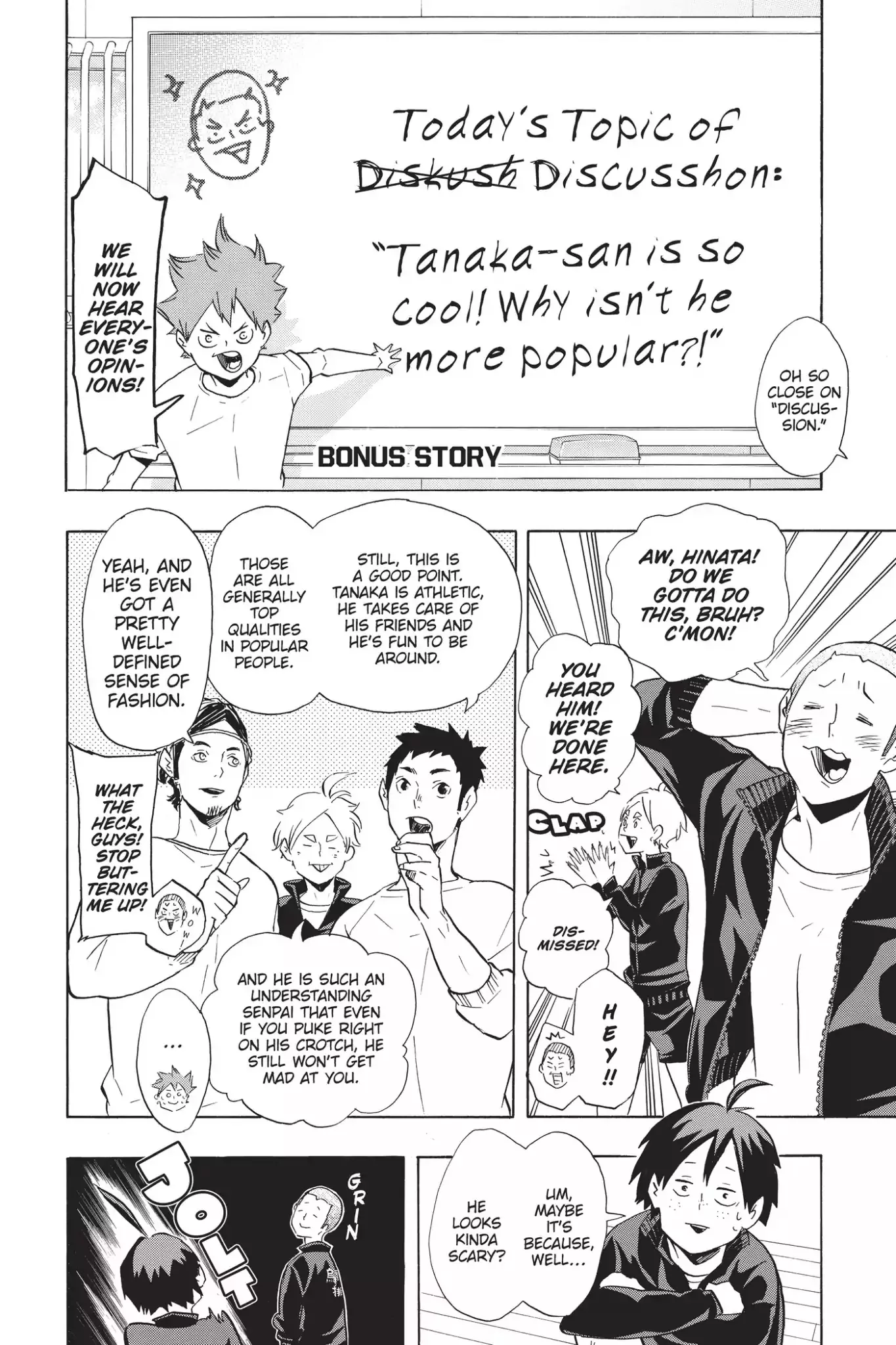 Read Haikyu!! Chapter 199.5 Online