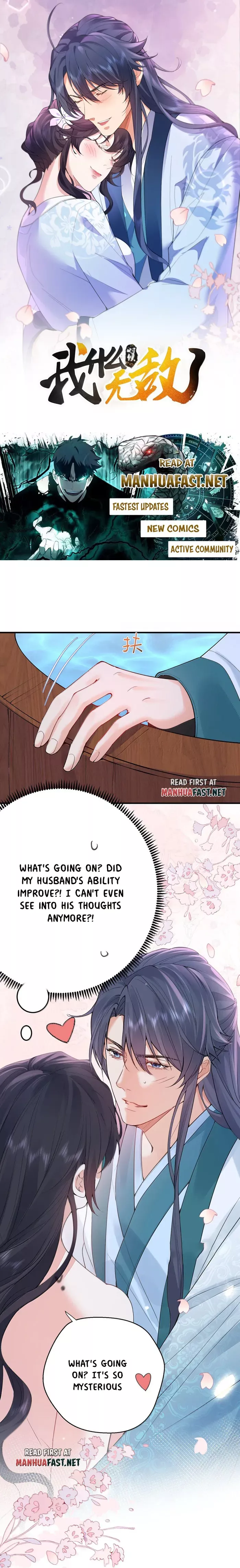 Read When Did I Become Invincible? Chapter 295 Online