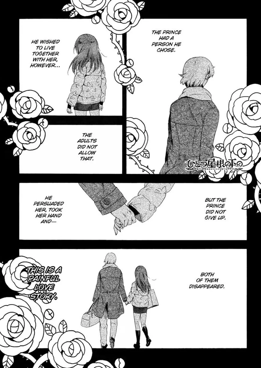 Read Hitotsu Yane no Shita no Chapter 4 Online