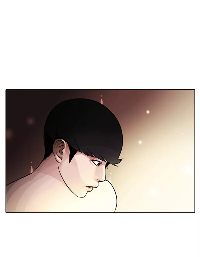 Read Lookism Chapter 3 - Ep. 3 Online