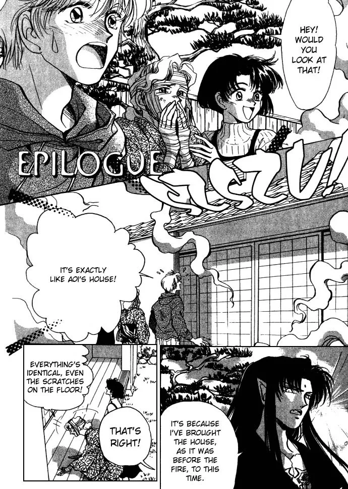 Read Alladin and the Magic Teapot Chapter 5 - Epilogue [End] Online