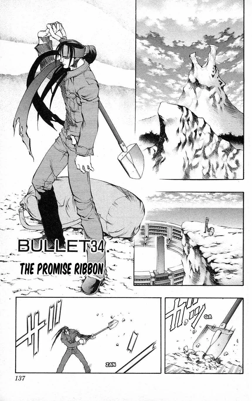 Read Go Da Gun Chapter 34 - The Promise Ribbon Online