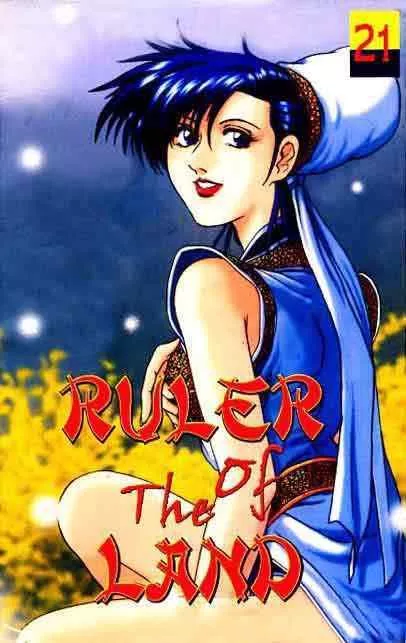 Read Ruler of the Land Chapter 135 Online