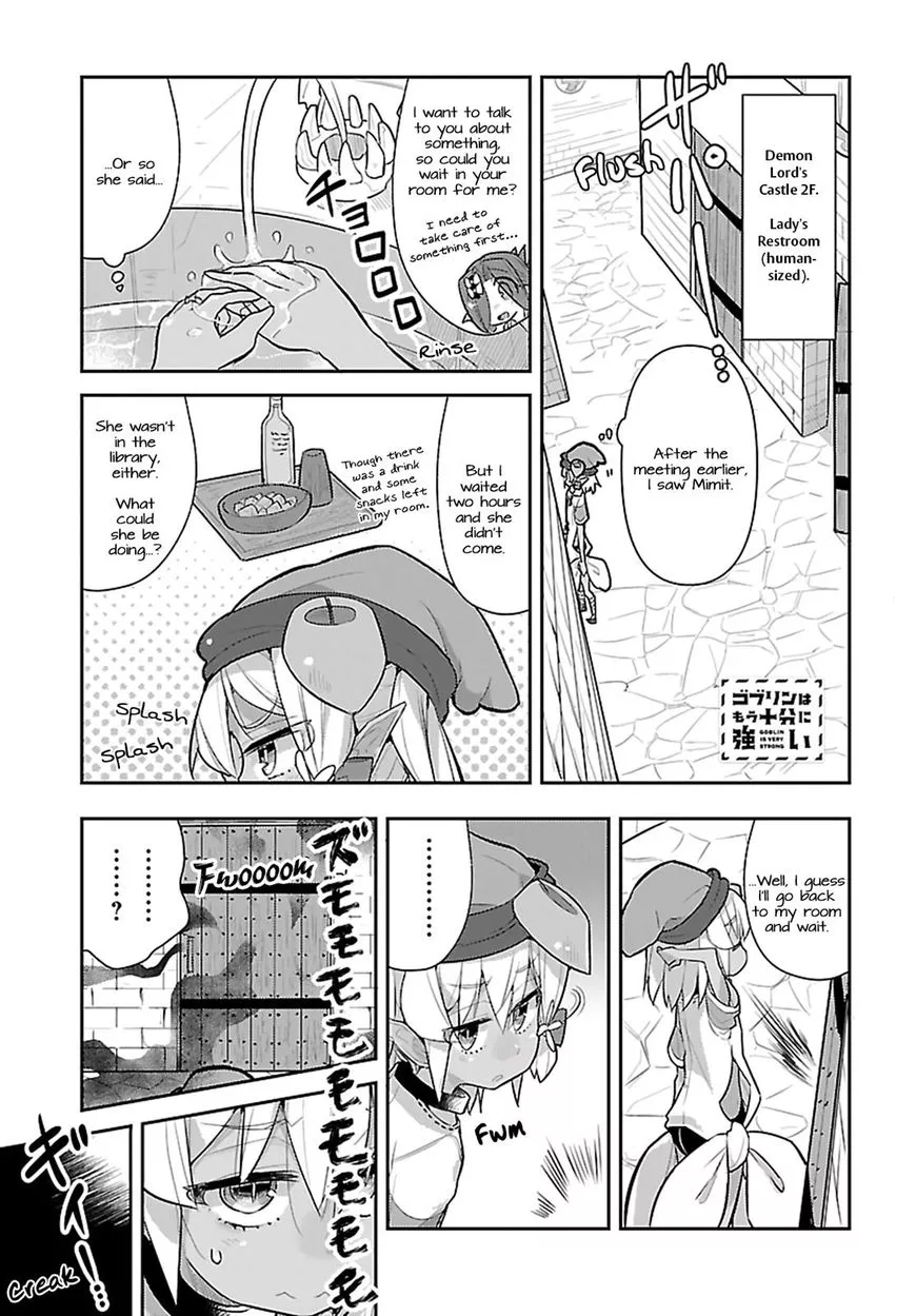 Read Goblin Is Very Strong Chapter 15 Online