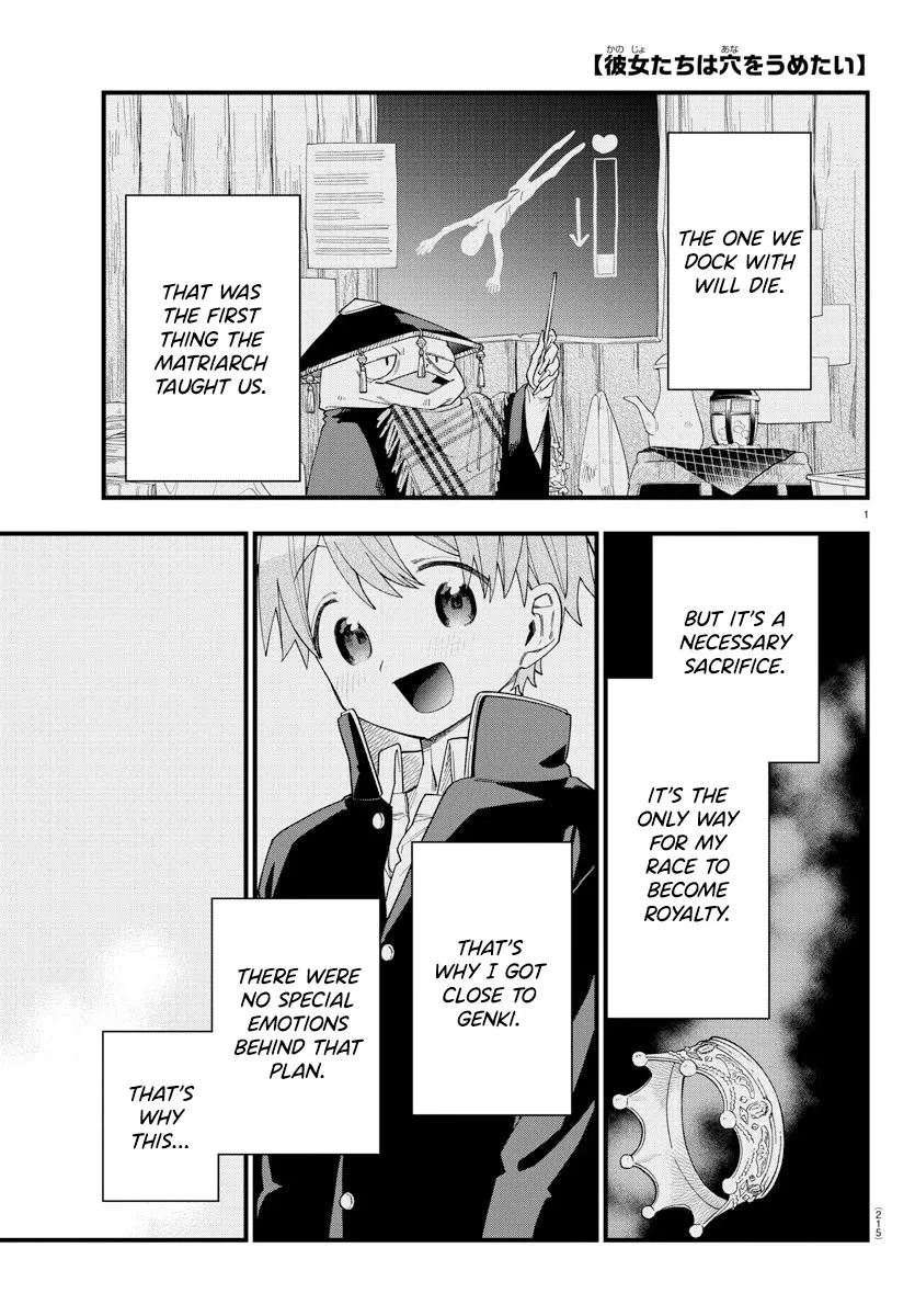 Read Kanojo-tachi wa Ana wo Umetai Chapter 17 - My OOO Tightened Online