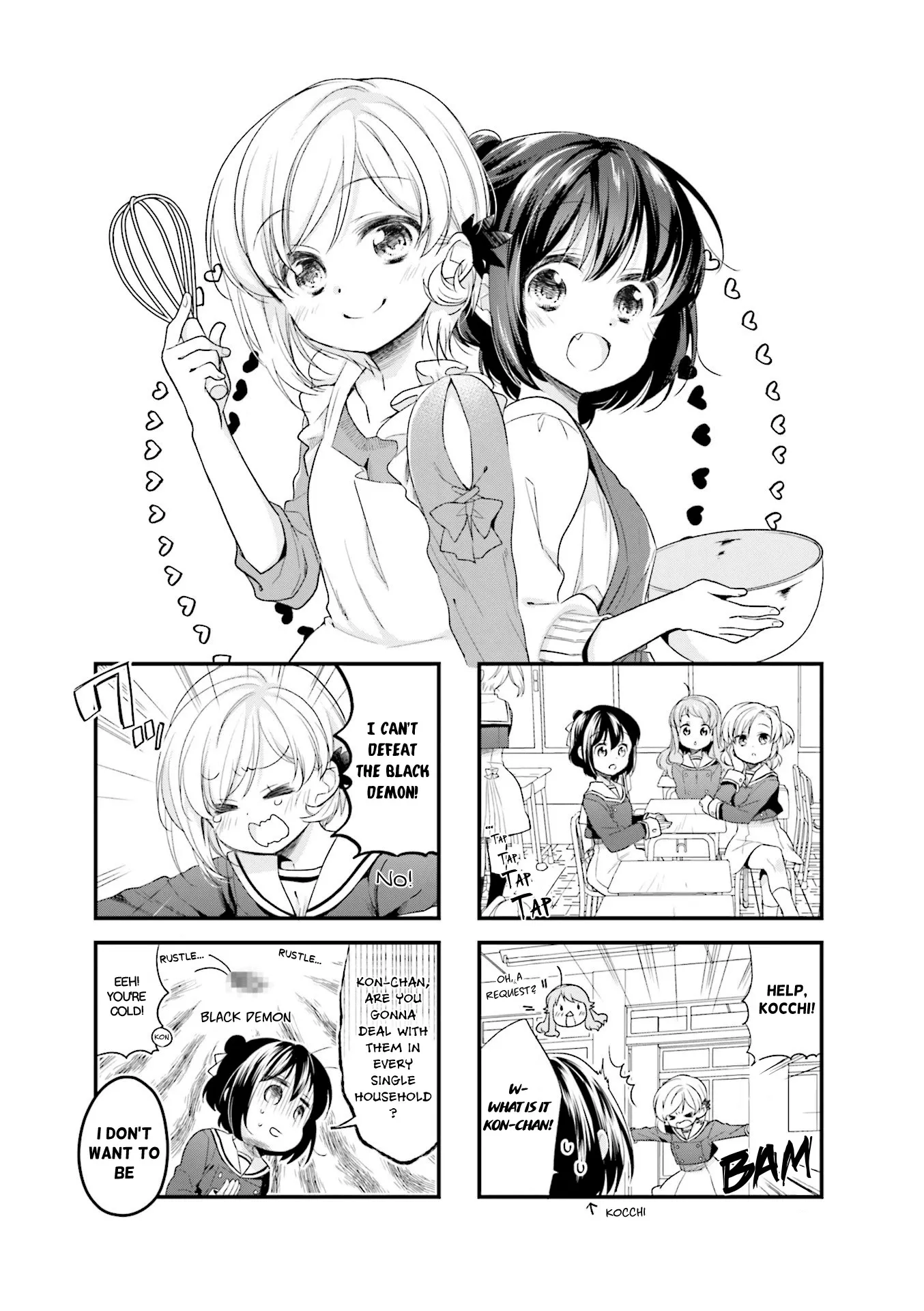 Read Anima Yell! Chapter 40 Online