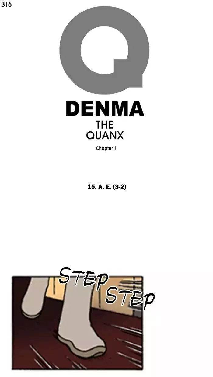 Read Denma Chapter 316 Online