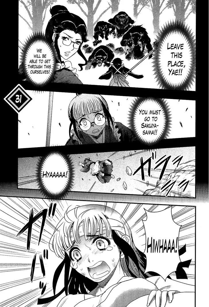 Read Gachirin ni Kiri Saku Chapter 31 - Sakuou Temple Online